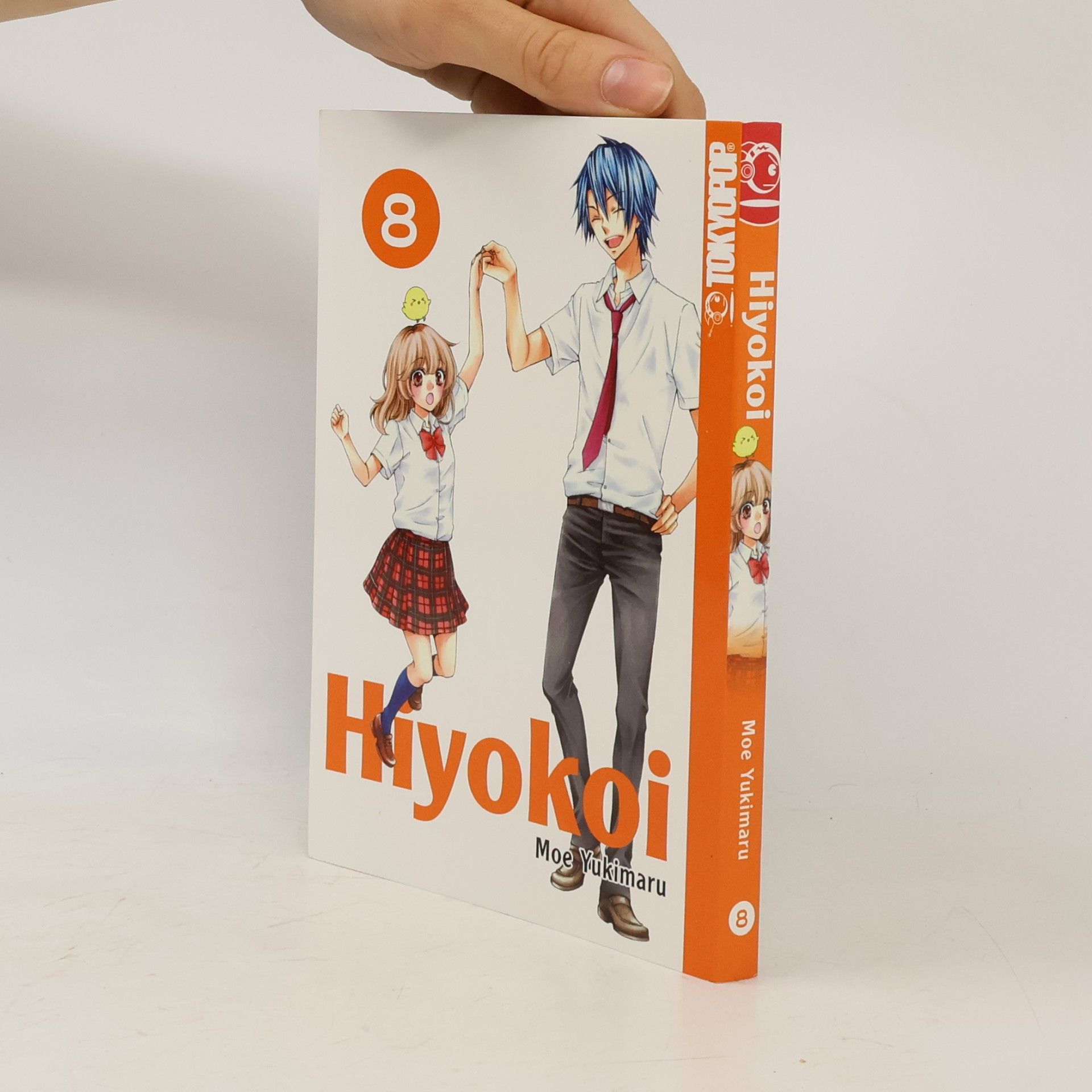 Moe Yukimaru Hiyokoi 8