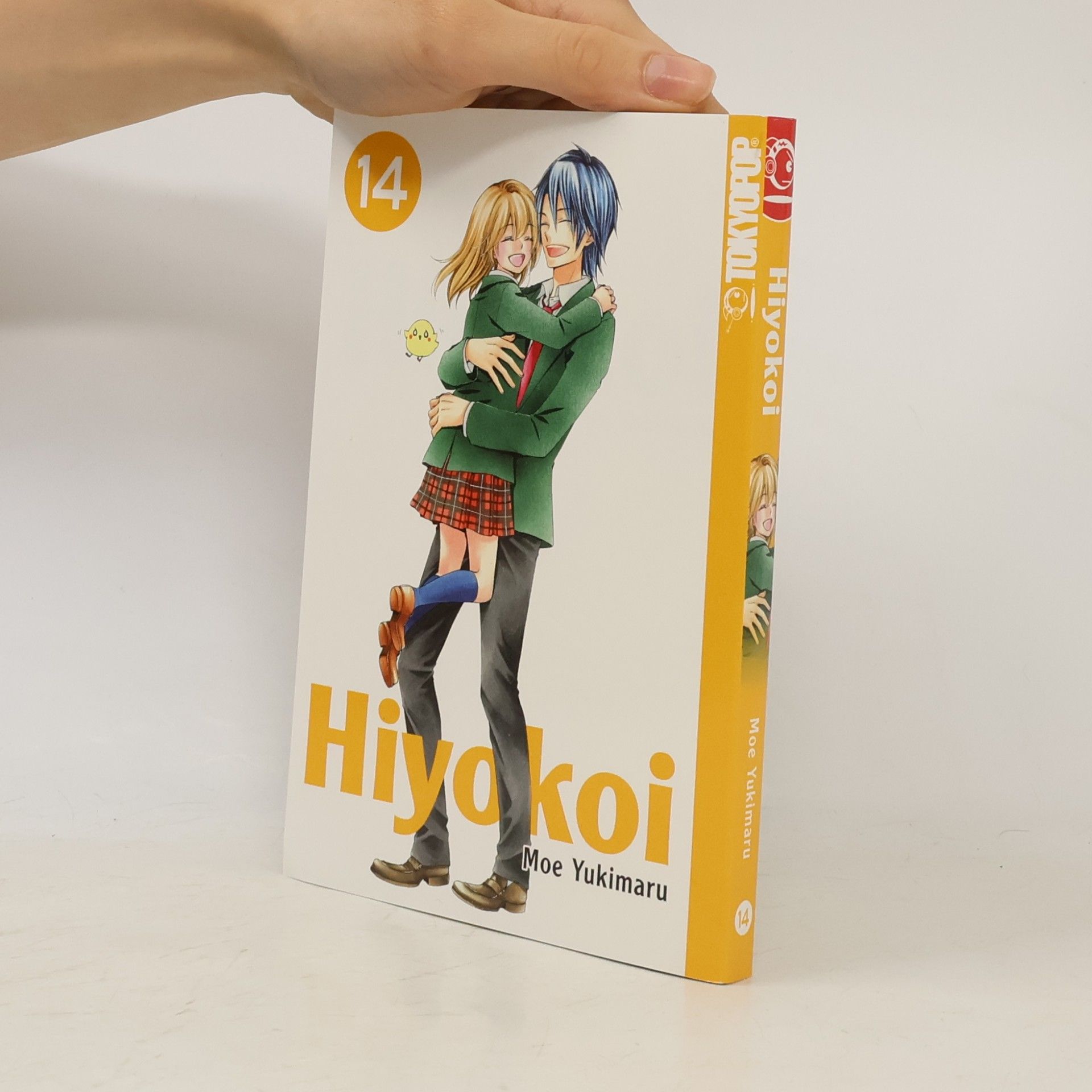 Moe Yukimaru Hiyokoi 14