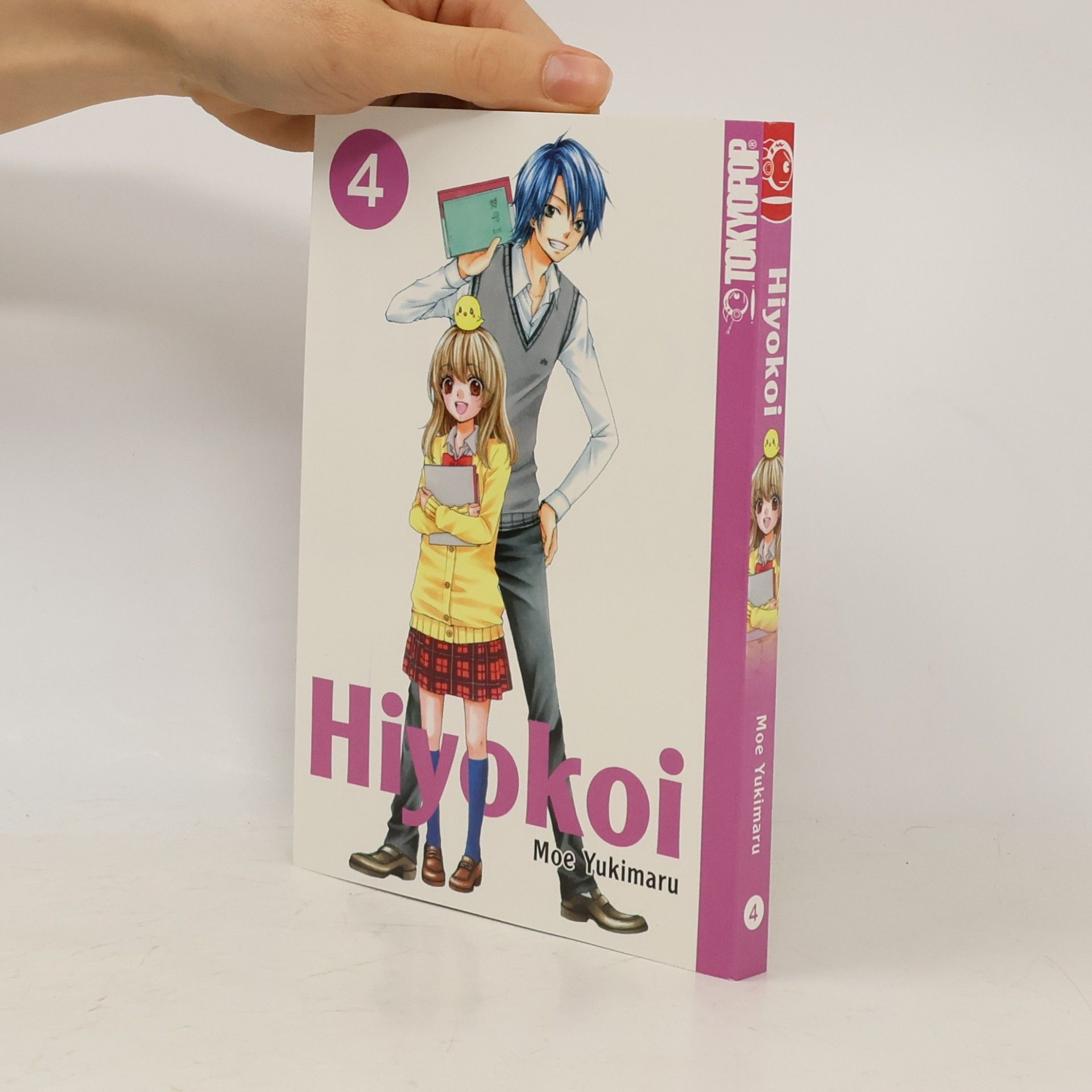 Moe Yukimaru Hiyokoi 4