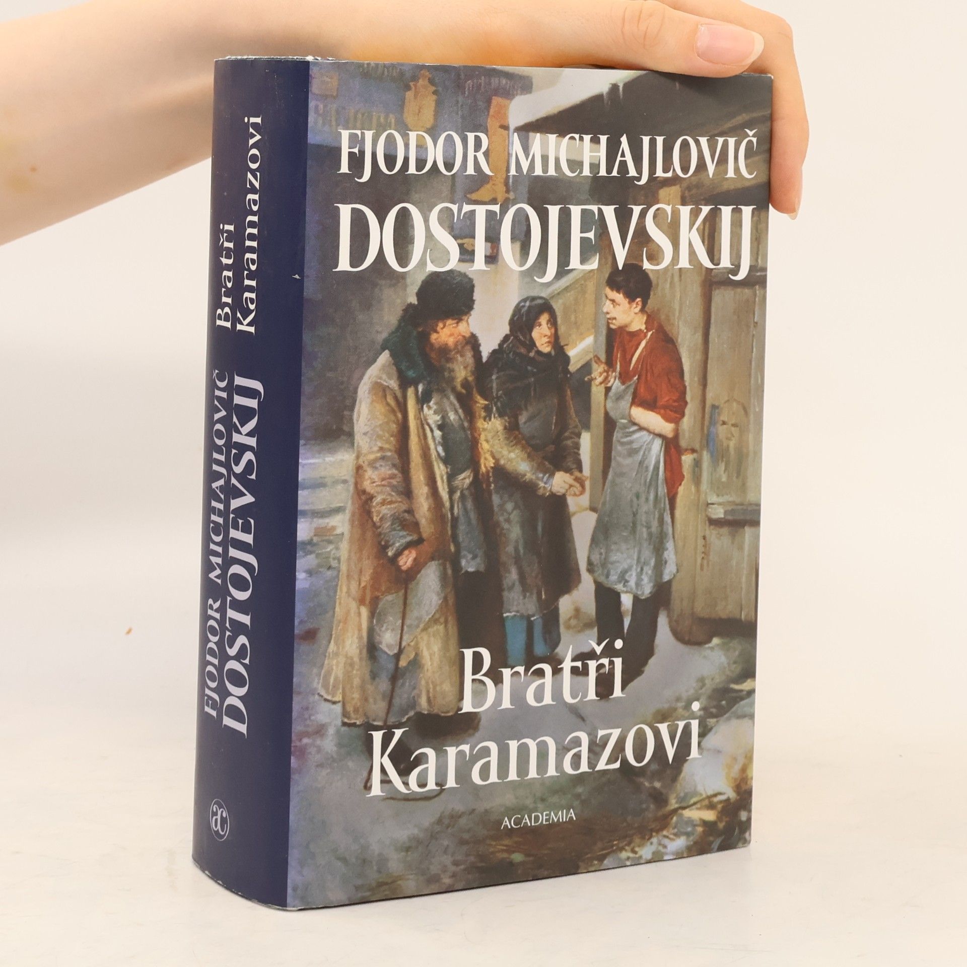 Fjodor Michajlovič Dostojevskij Bratři Karamazovi