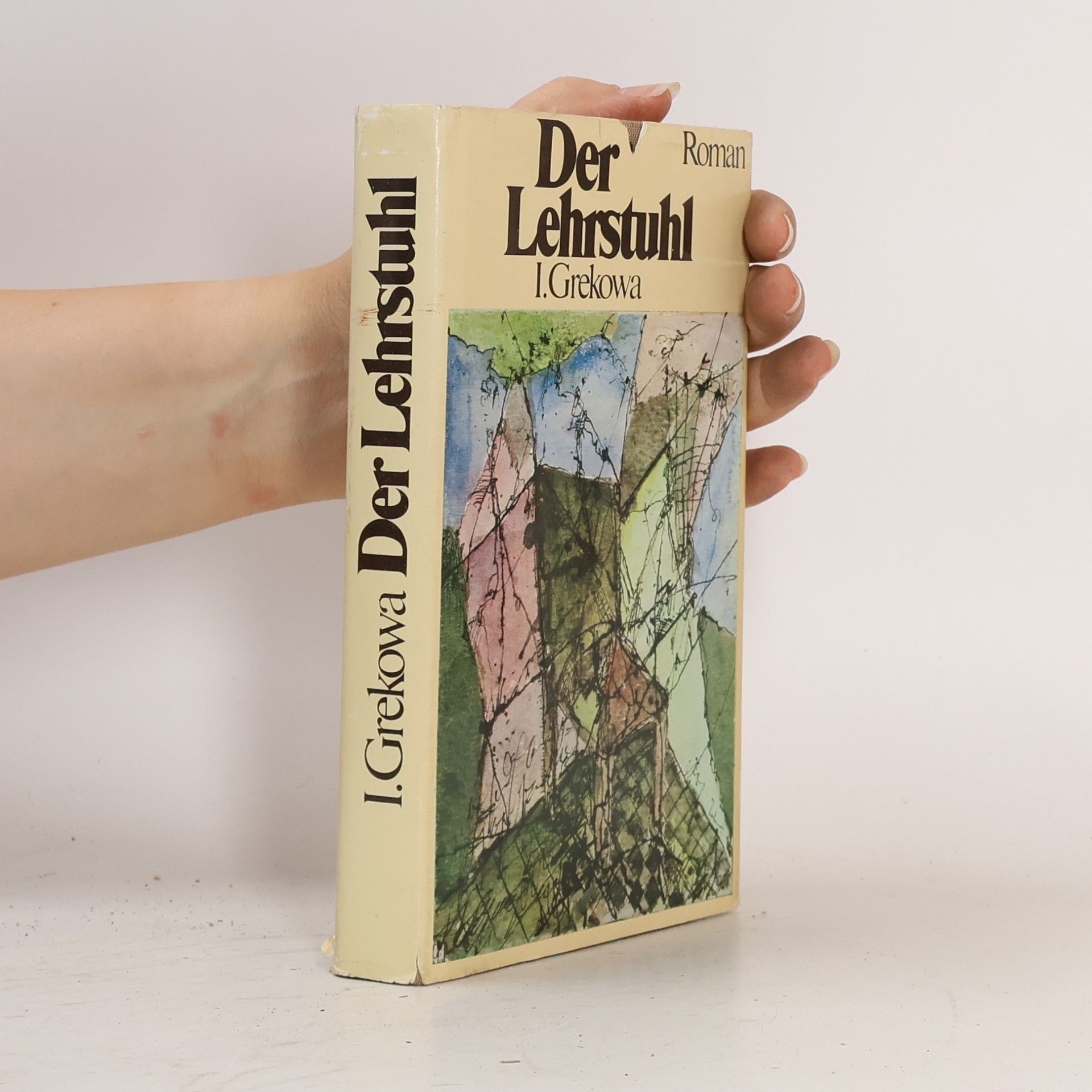 I. Grekowa  Der Lehrstuhl