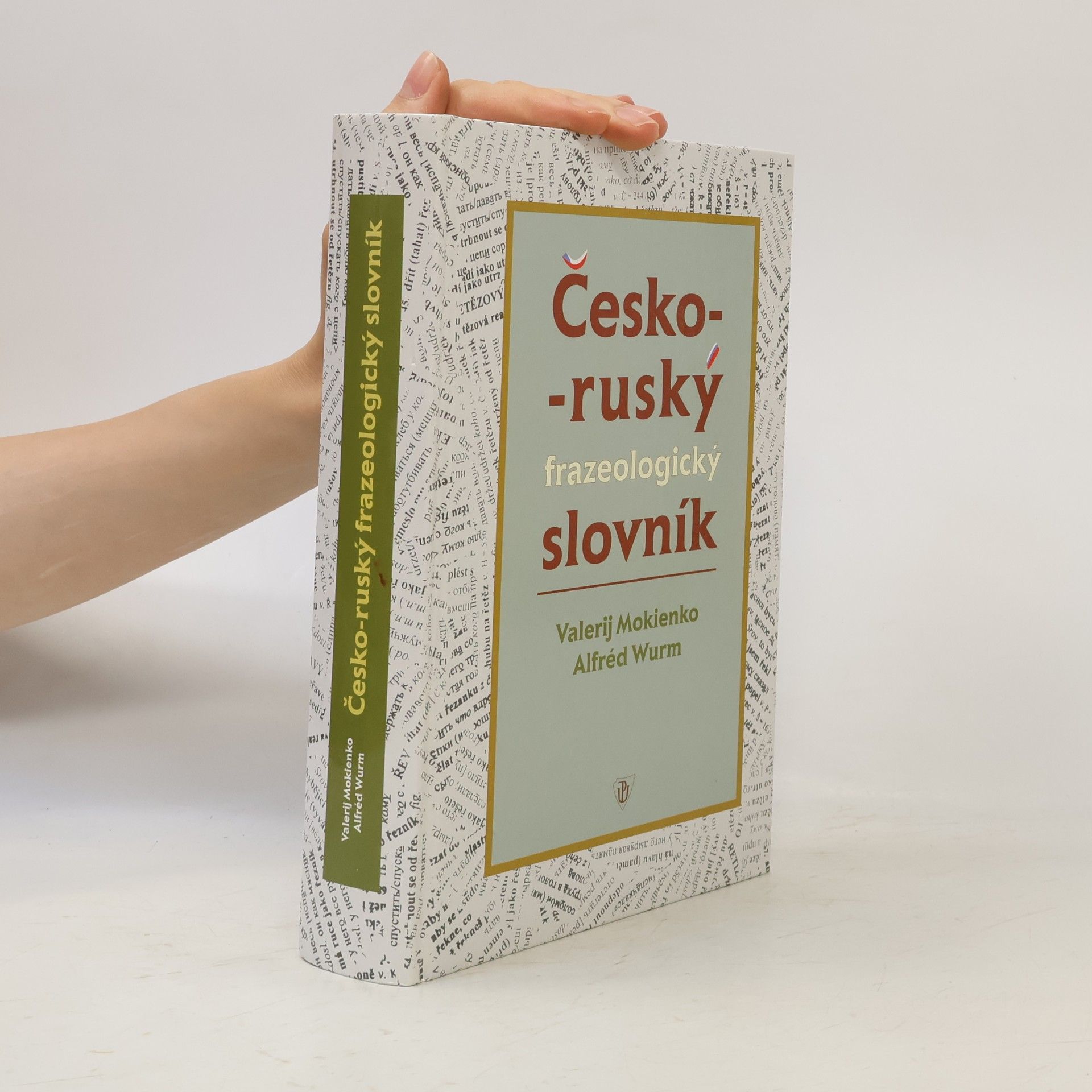 Alfréd Wurm Česko-ruský frazeologický slovník