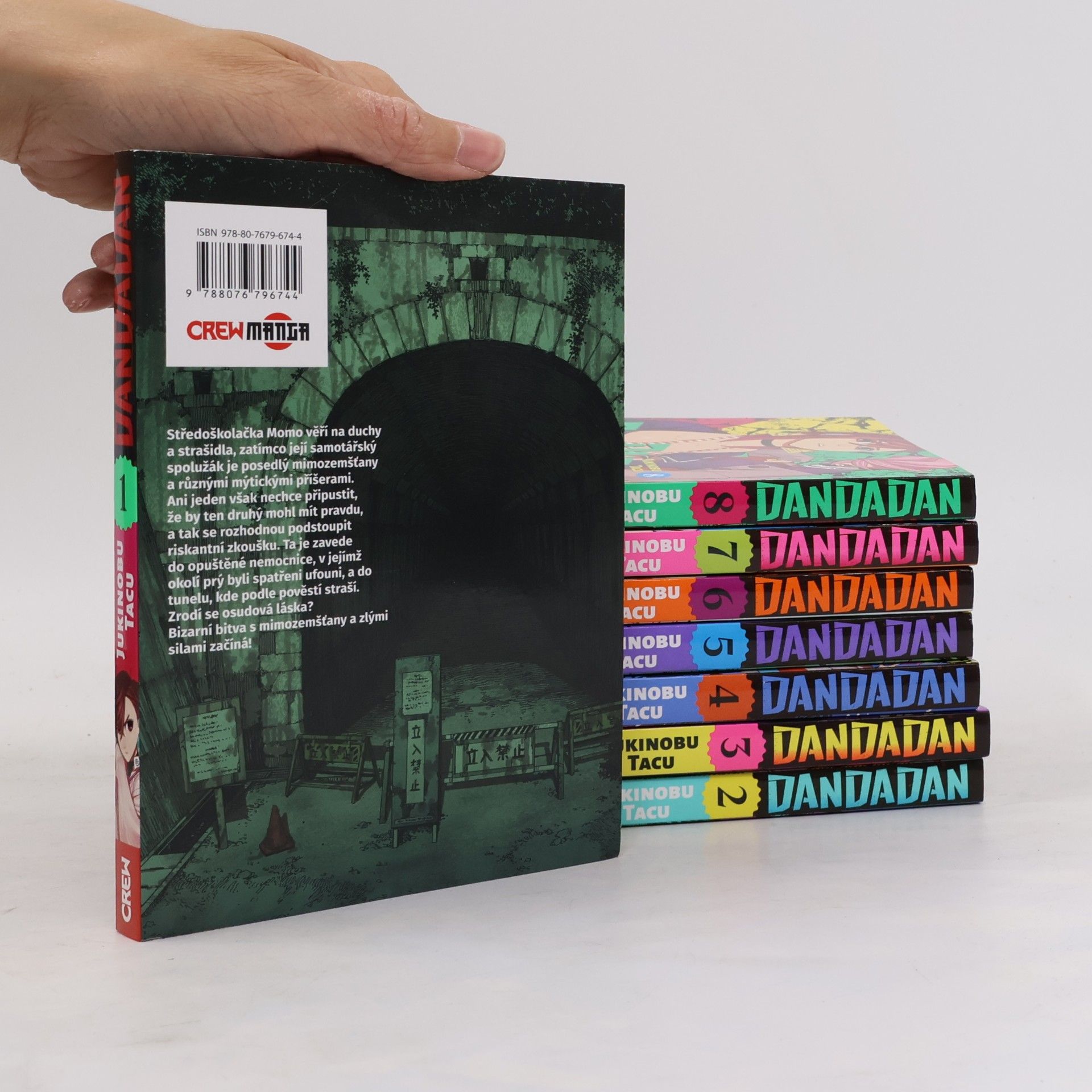 Yukinobu Tatsu Dandadan 1-8