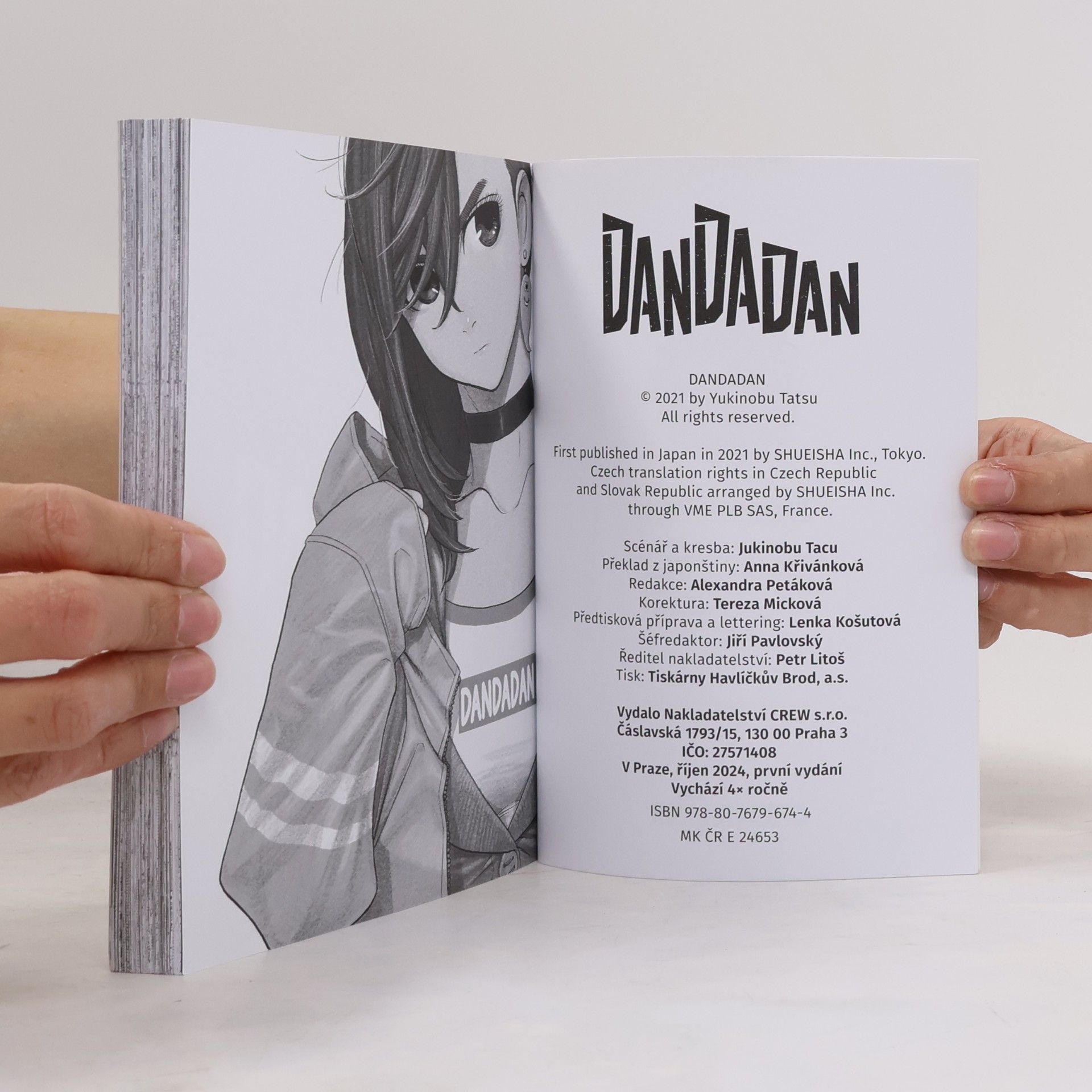 Yukinobu Tatsu Dandadan 1-8