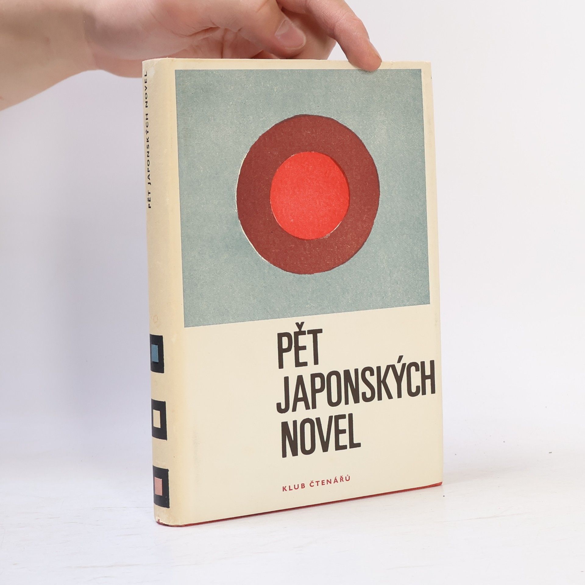 Yasunari Kawabata Pět japonských novel