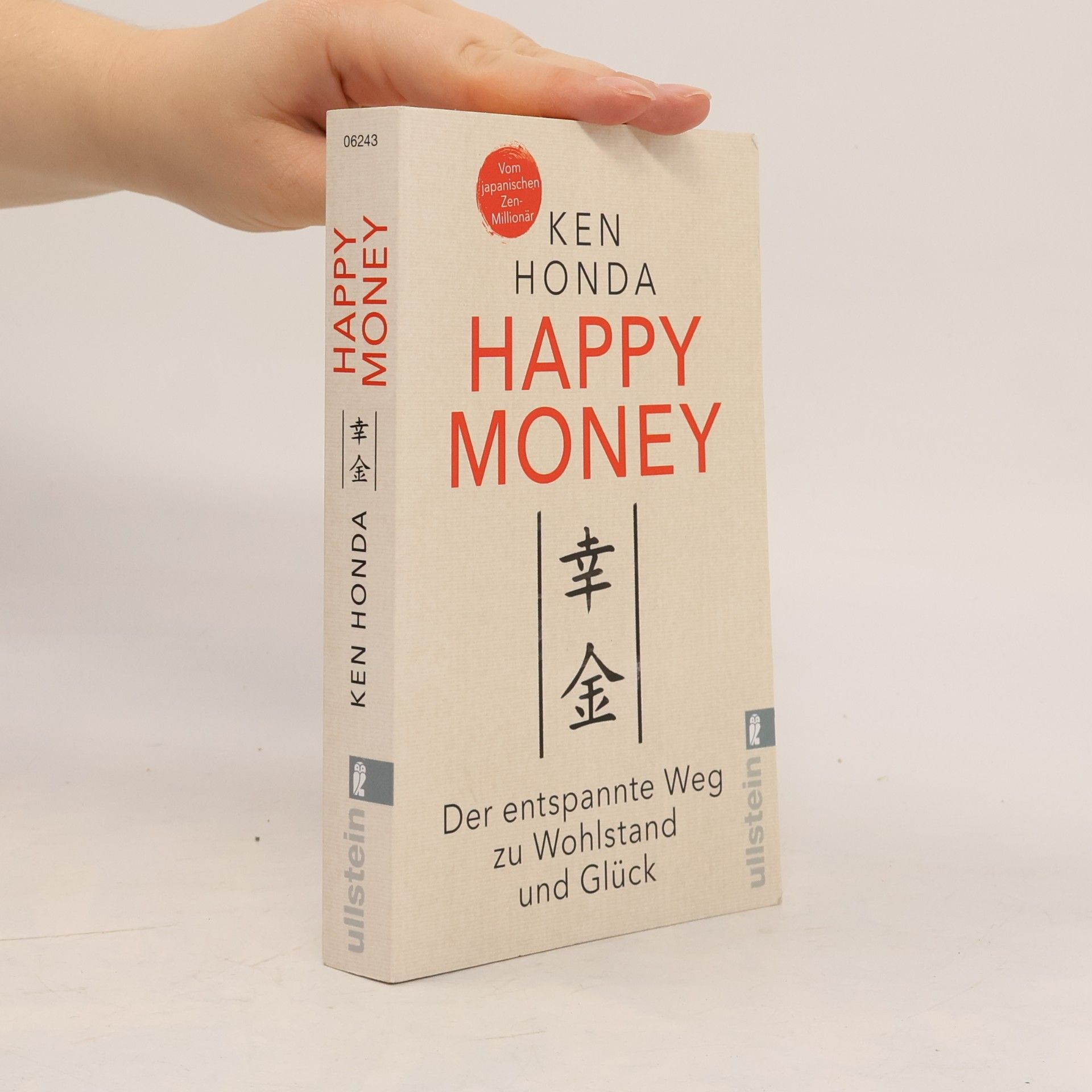 Ken Honda Happy money