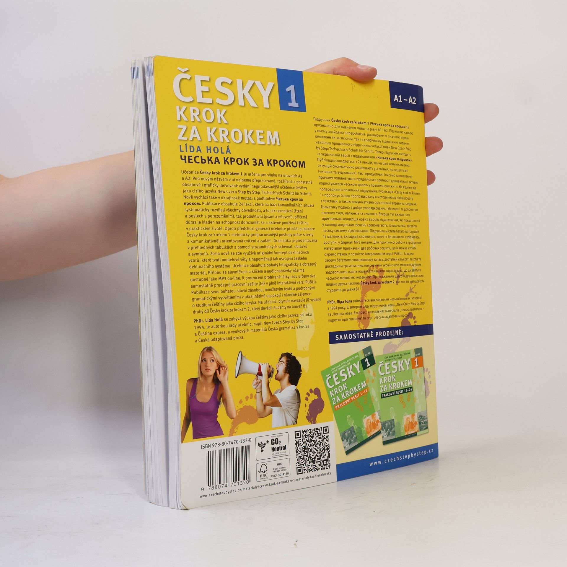 Lída Holá Česky krok za krokem 1. A1-A2