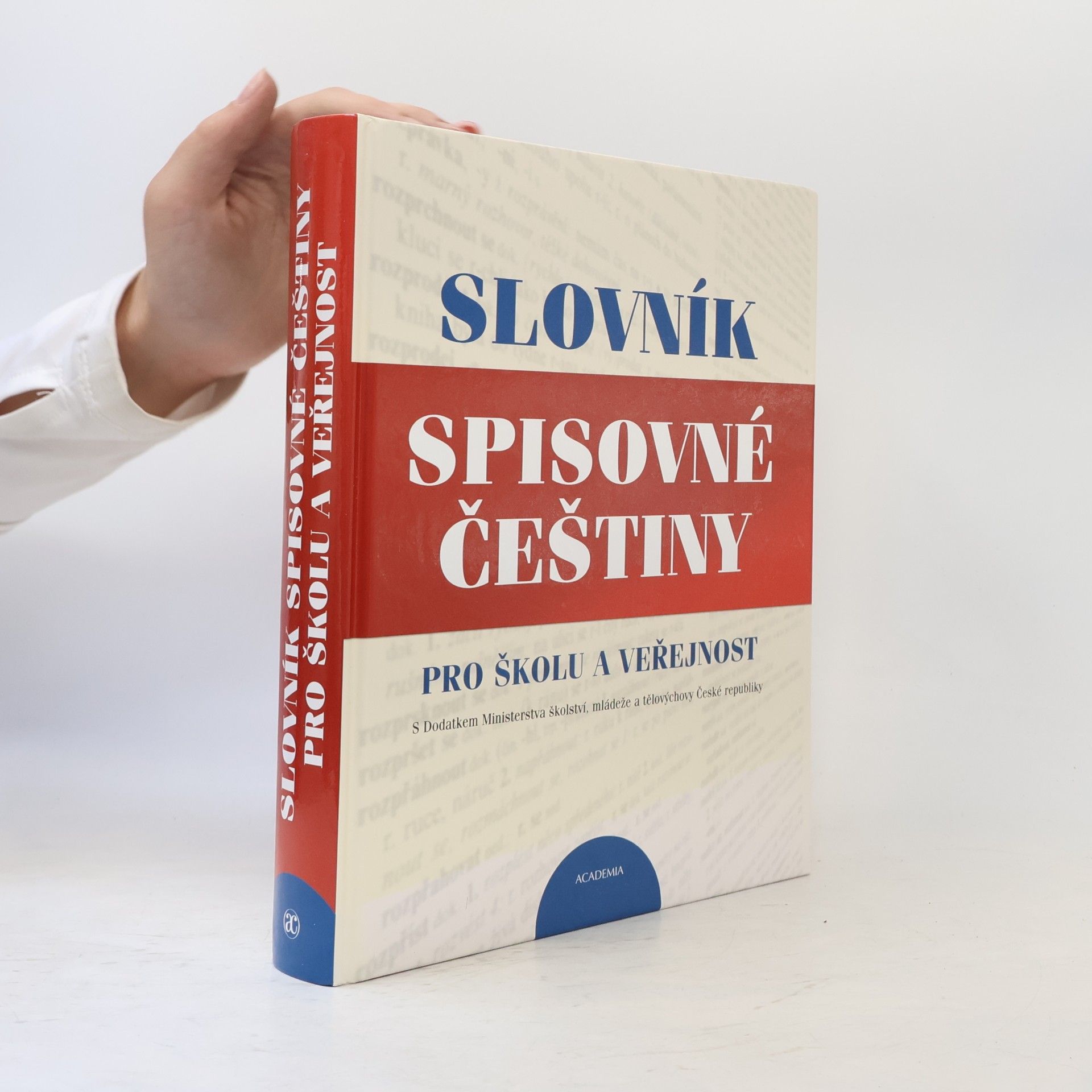 Josef Filipec Slovník spisovné češtiny pro školu a veřejnost