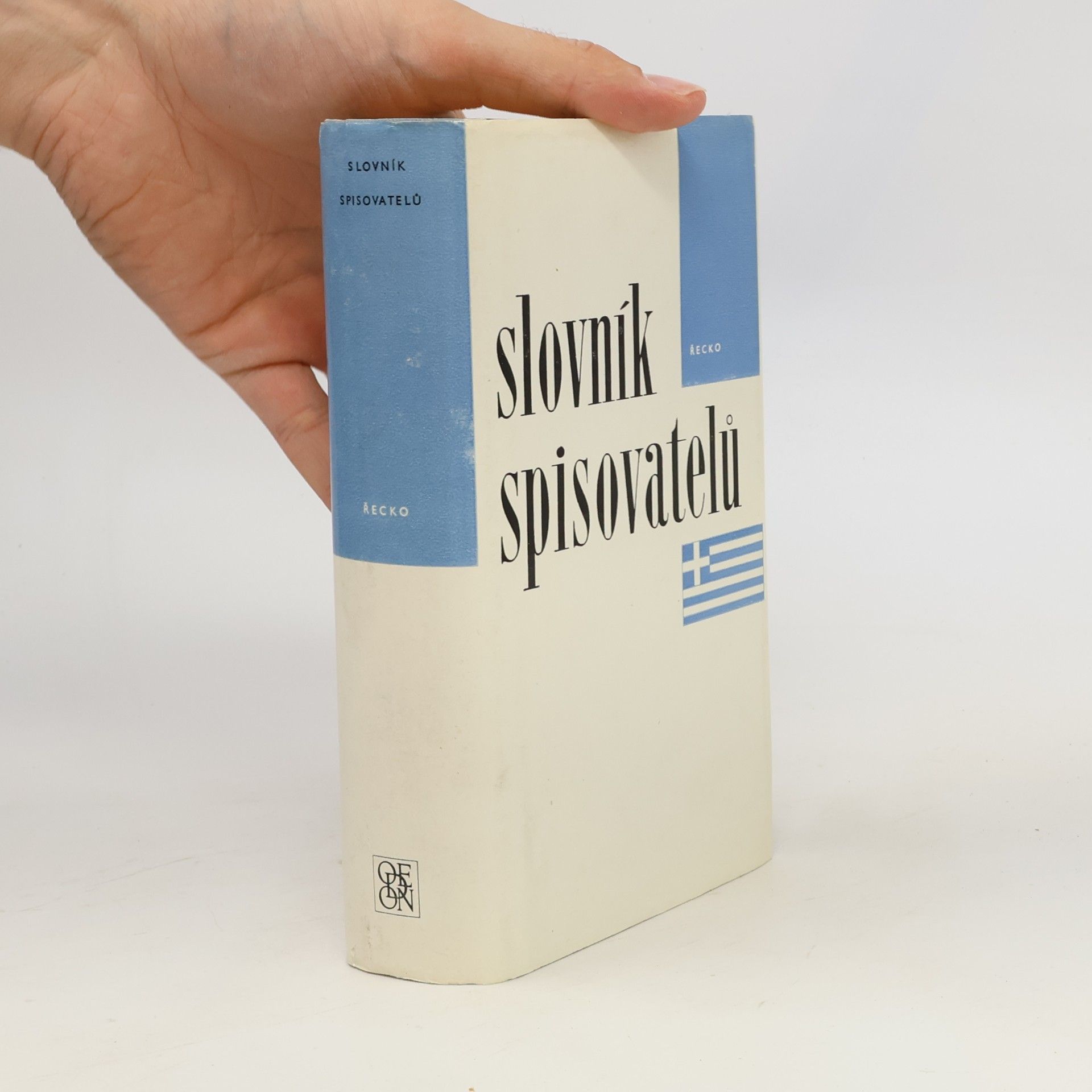 Autorenkollektiv Slovník spisovatelů: Řecko