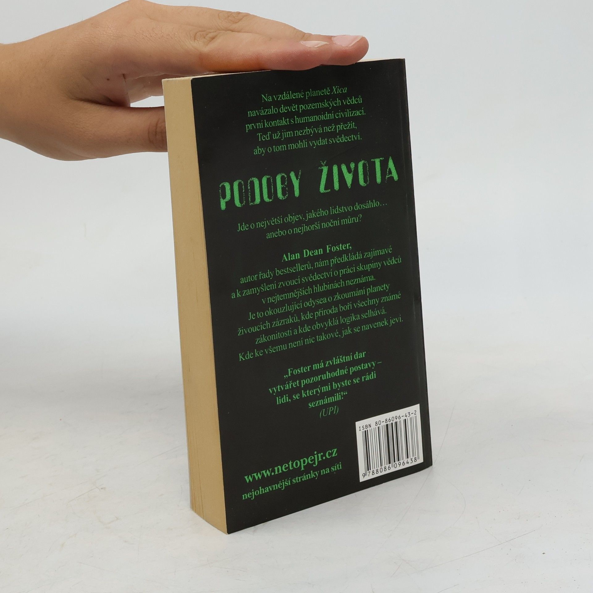 Alan Dean Foster Podoby života