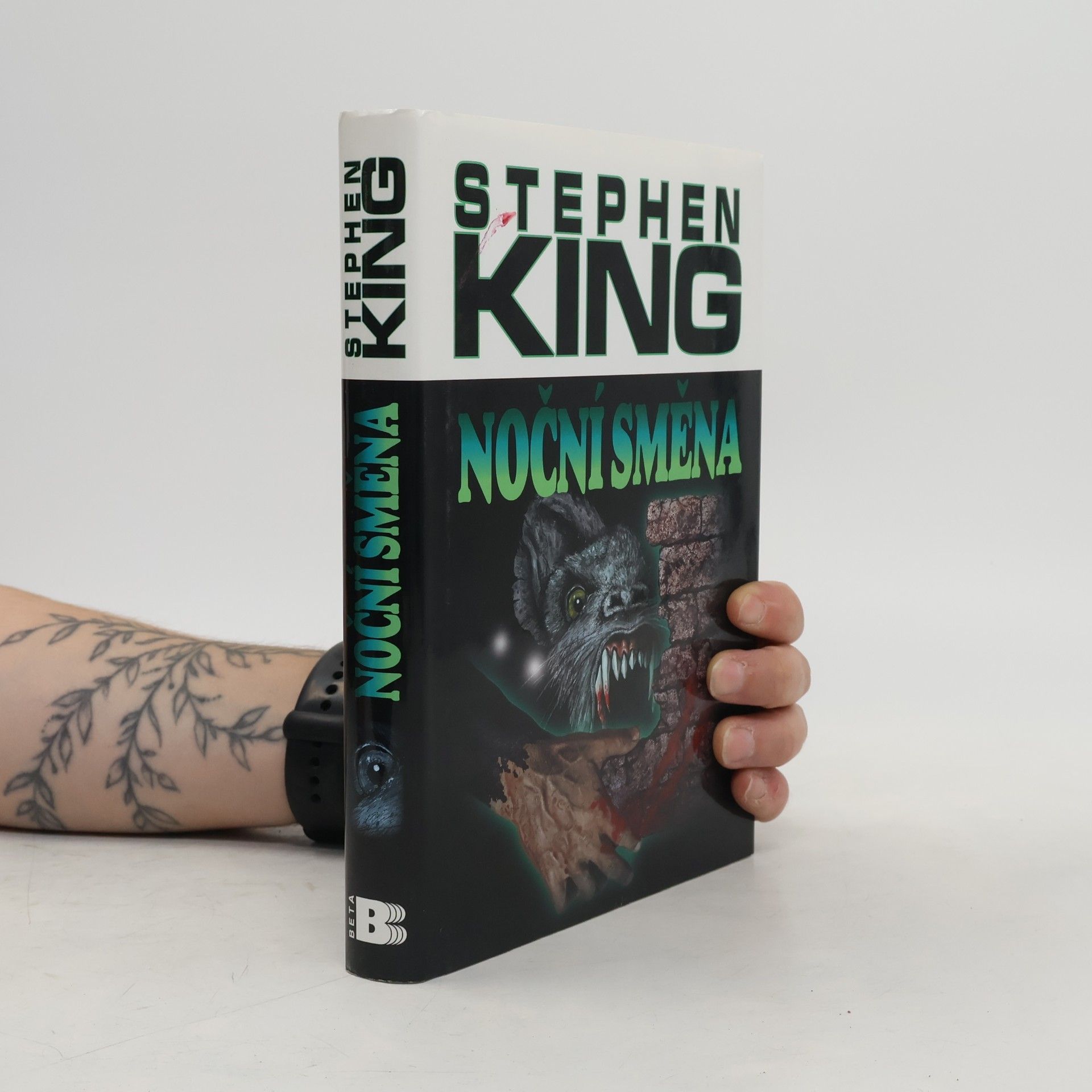 Stephen King Noční směna