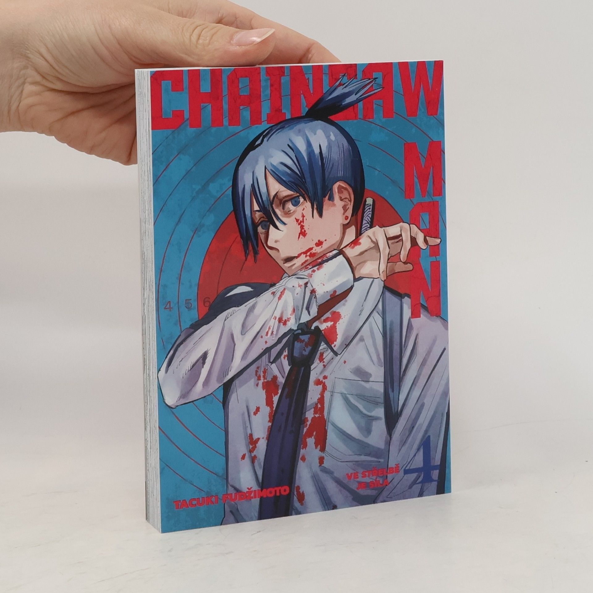 Tatsuki Fujimoto Chainsaw Man