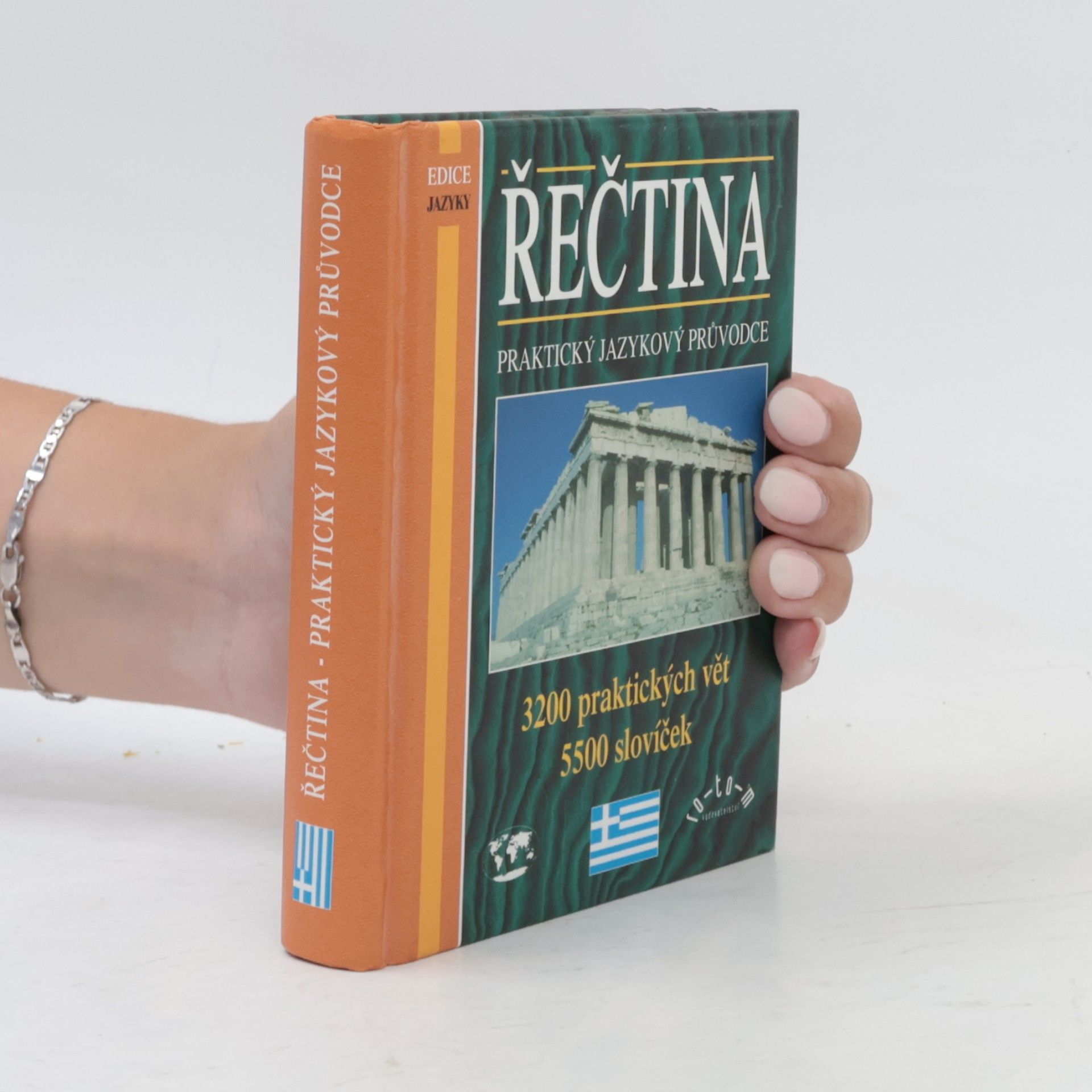 Autorenkollektiv Řečtina. Praktický jazykový průvodce