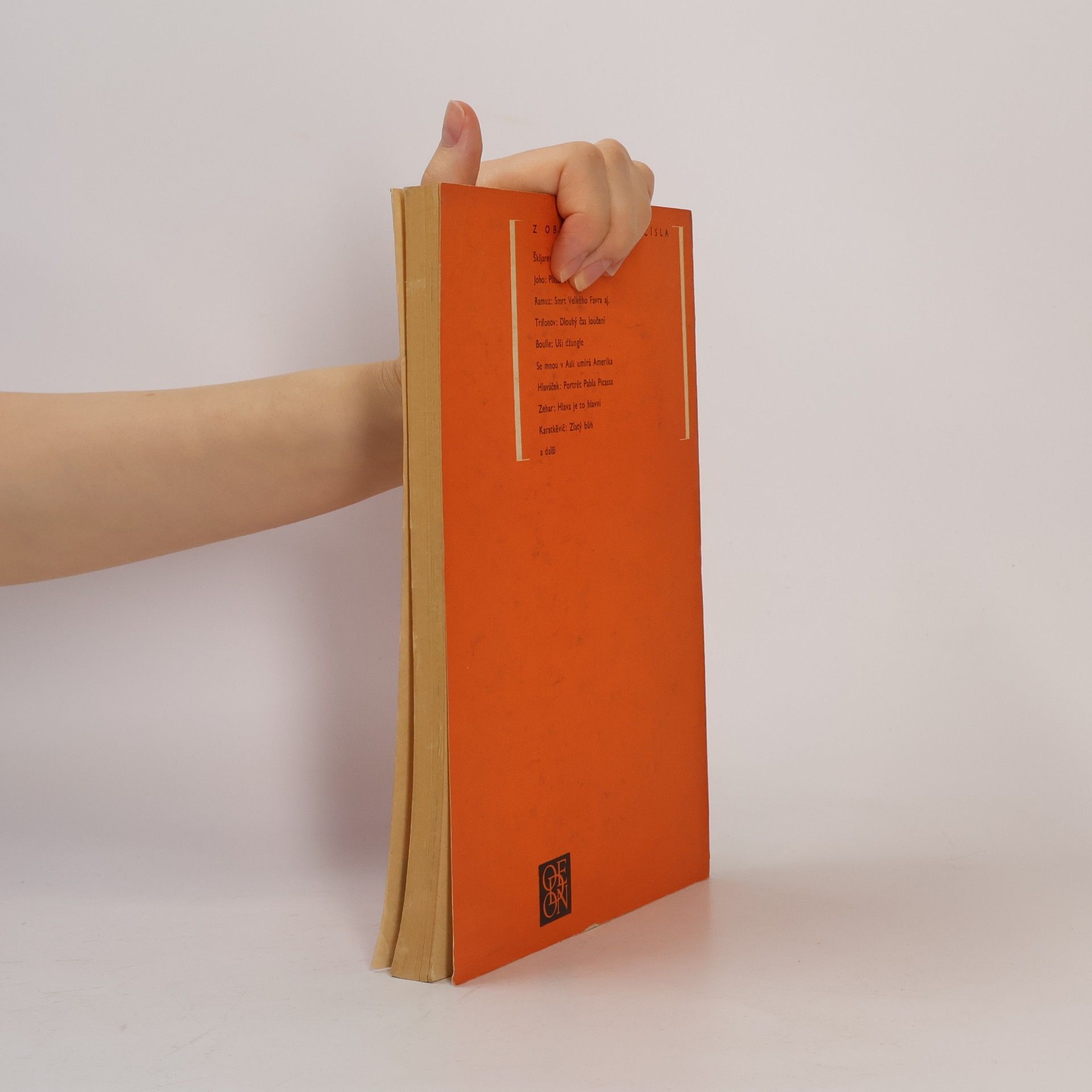 Autores varios Světová literatura 4/1973