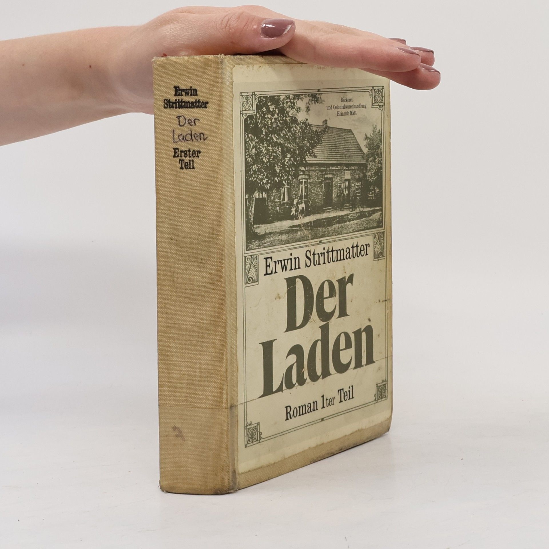 Erwin Strittmatter Der Laden