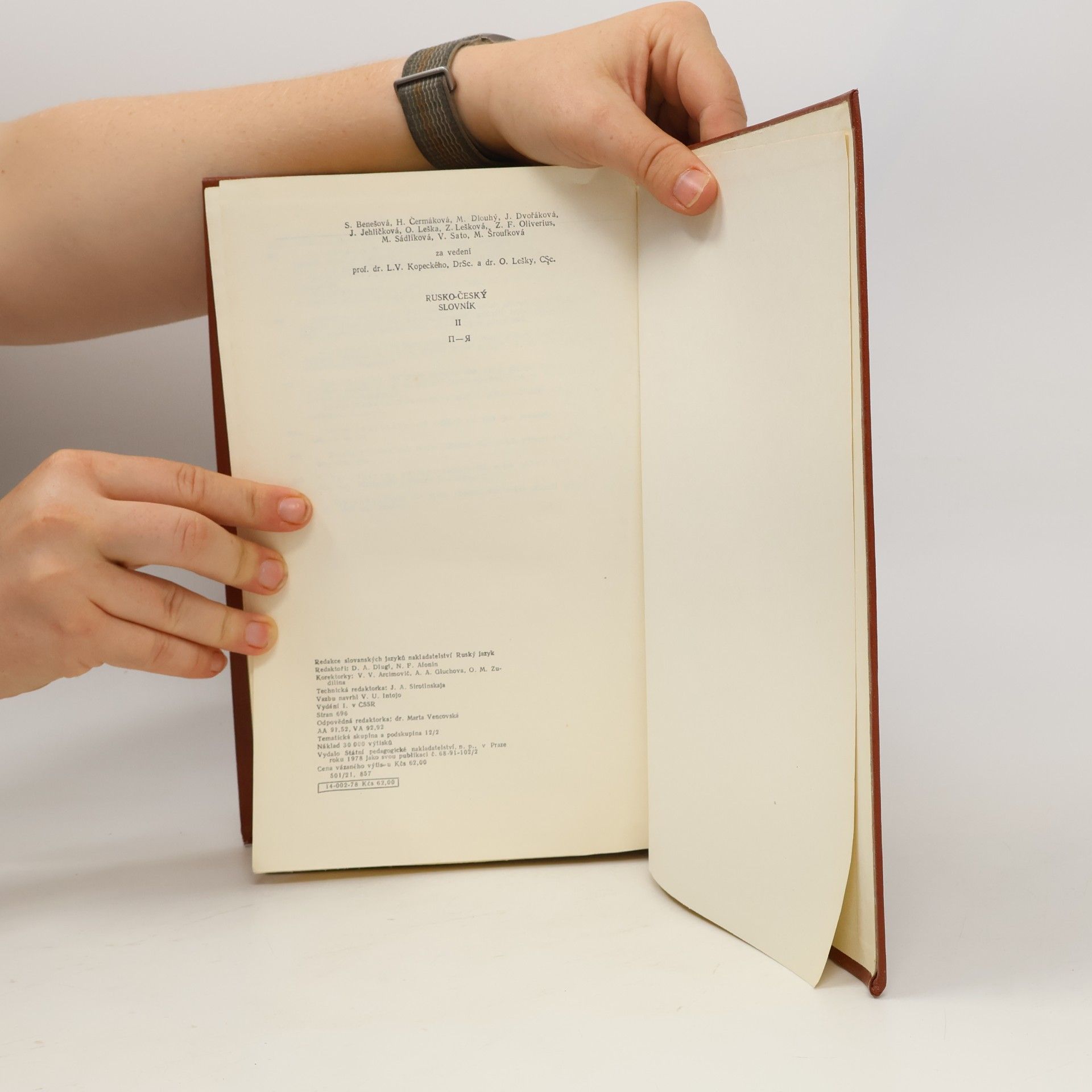 Various authors Rusko-český slovník 2. Русско-чешский словарь. п-я