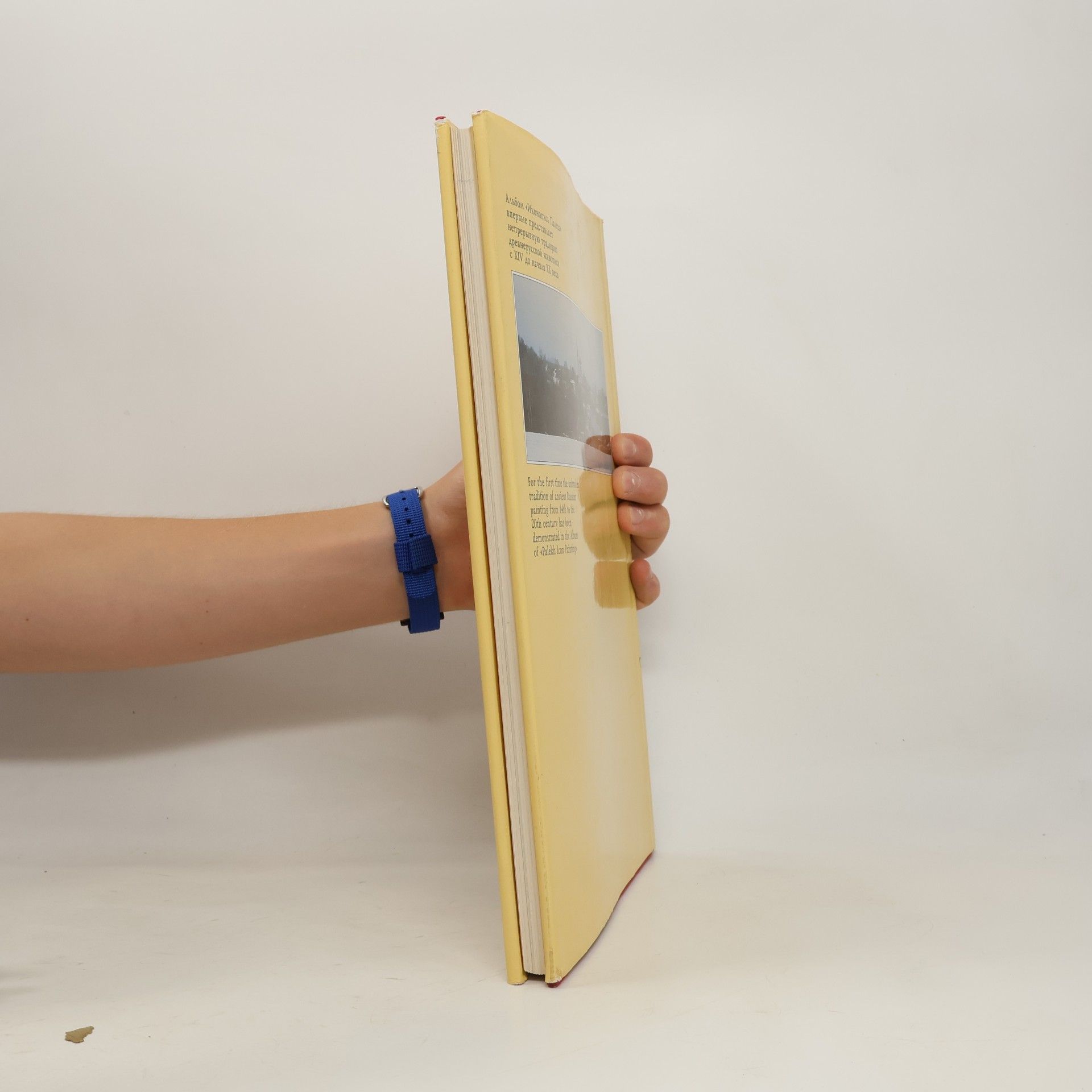 Autores varios Palekh
