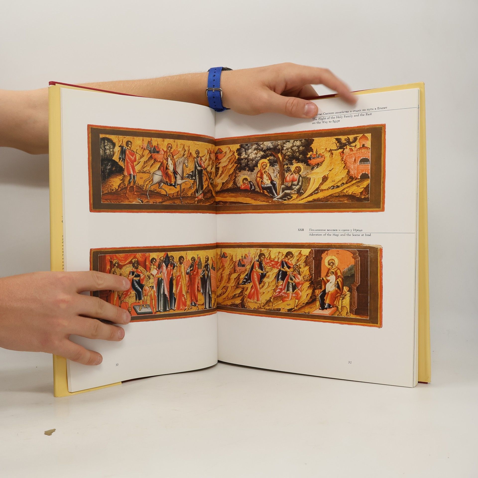 Autores varios Palekh