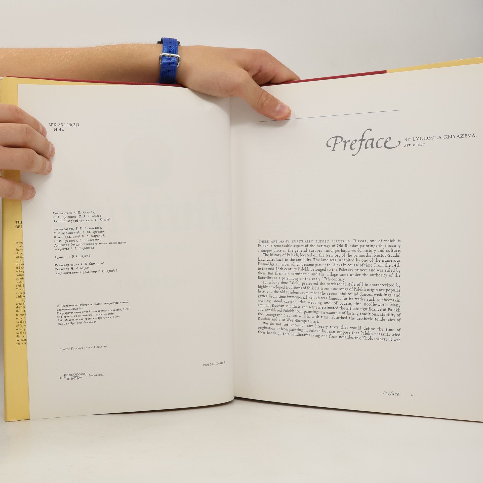 Autores varios Palekh