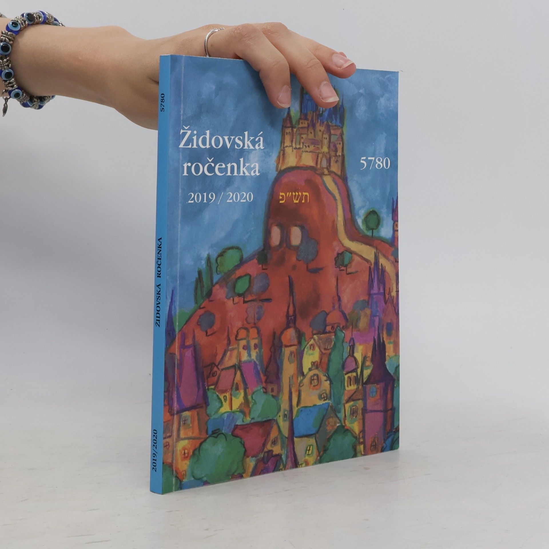 Autorenkollektiv Židovská ročenka