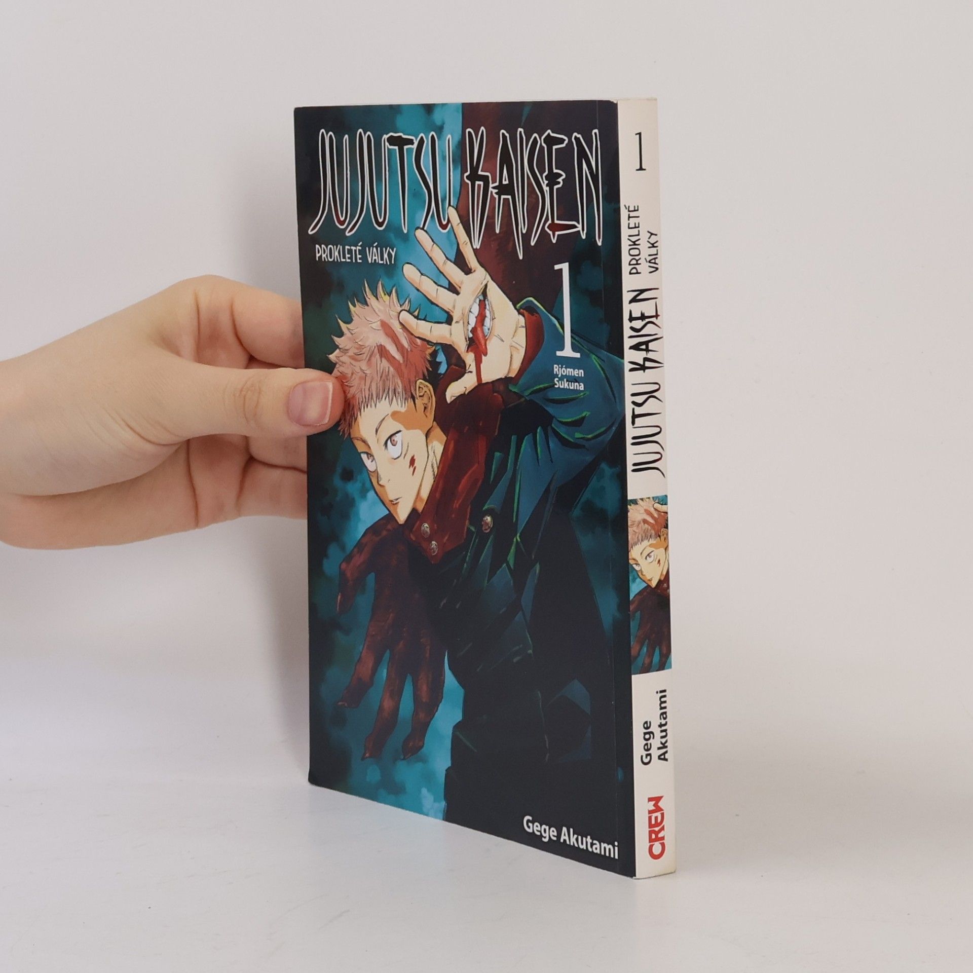 Gege Akutami Jujutsu Kaisen : Prokleté války 1
