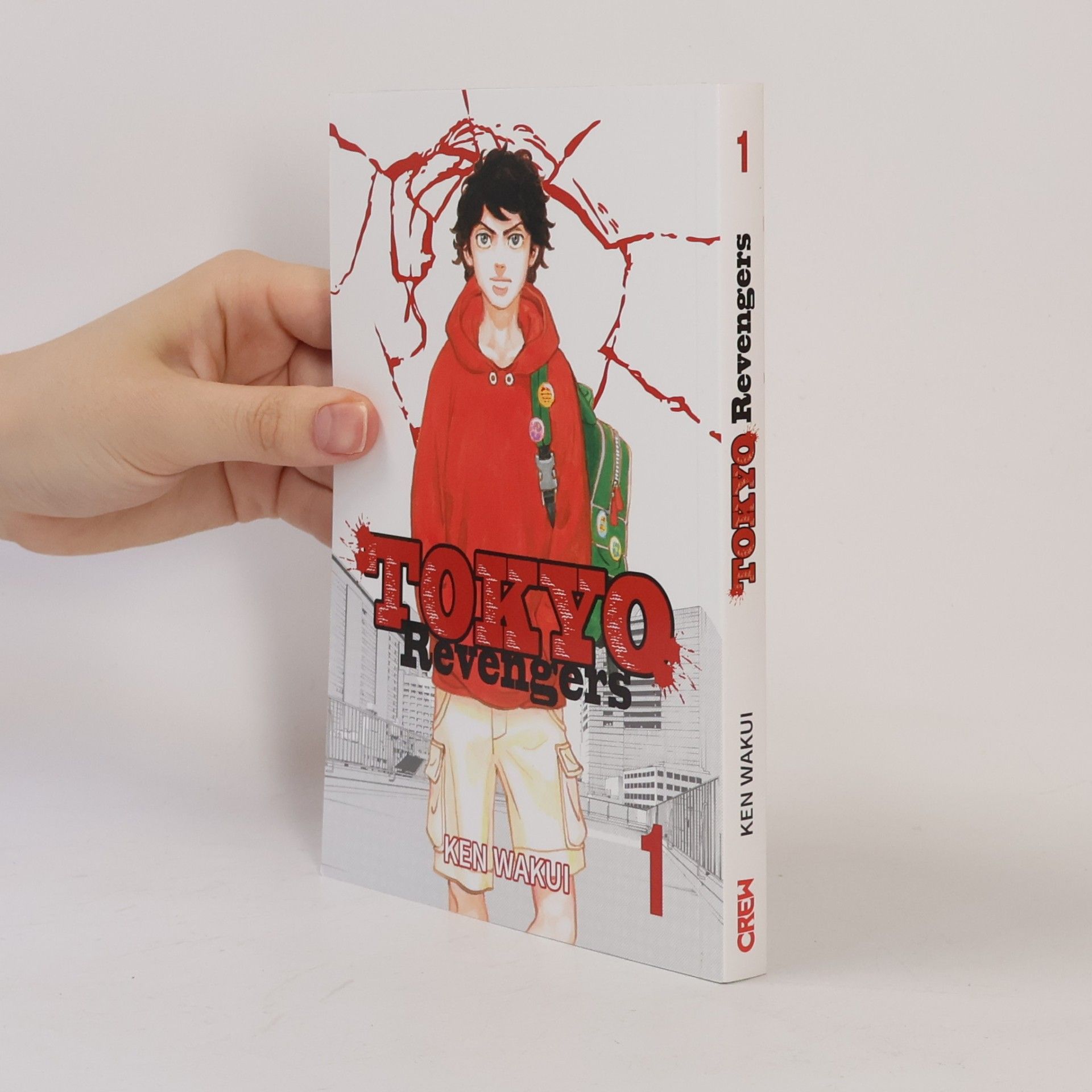 Ken Wakui Tokyo Revengers. 1