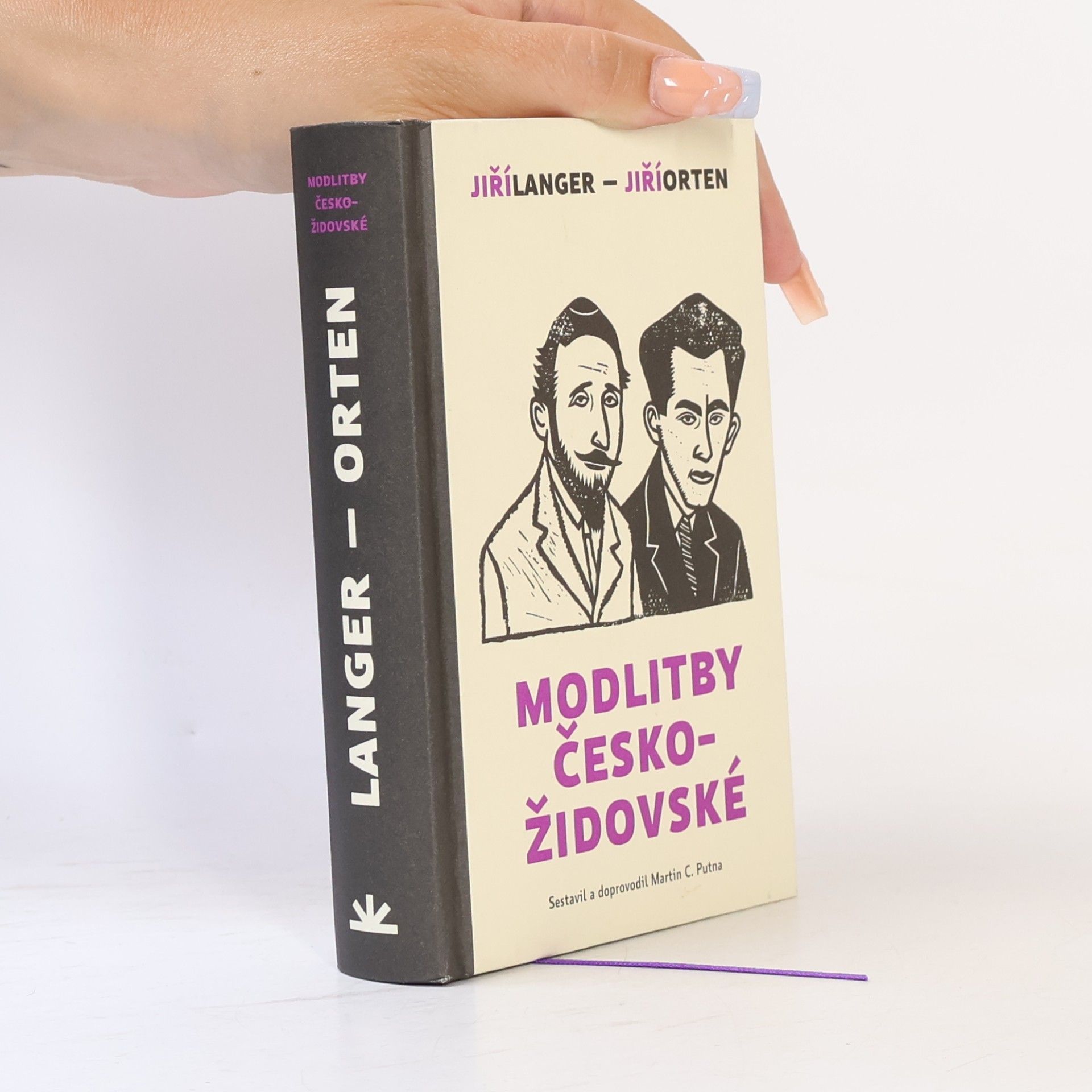 Modlitby českožidovské