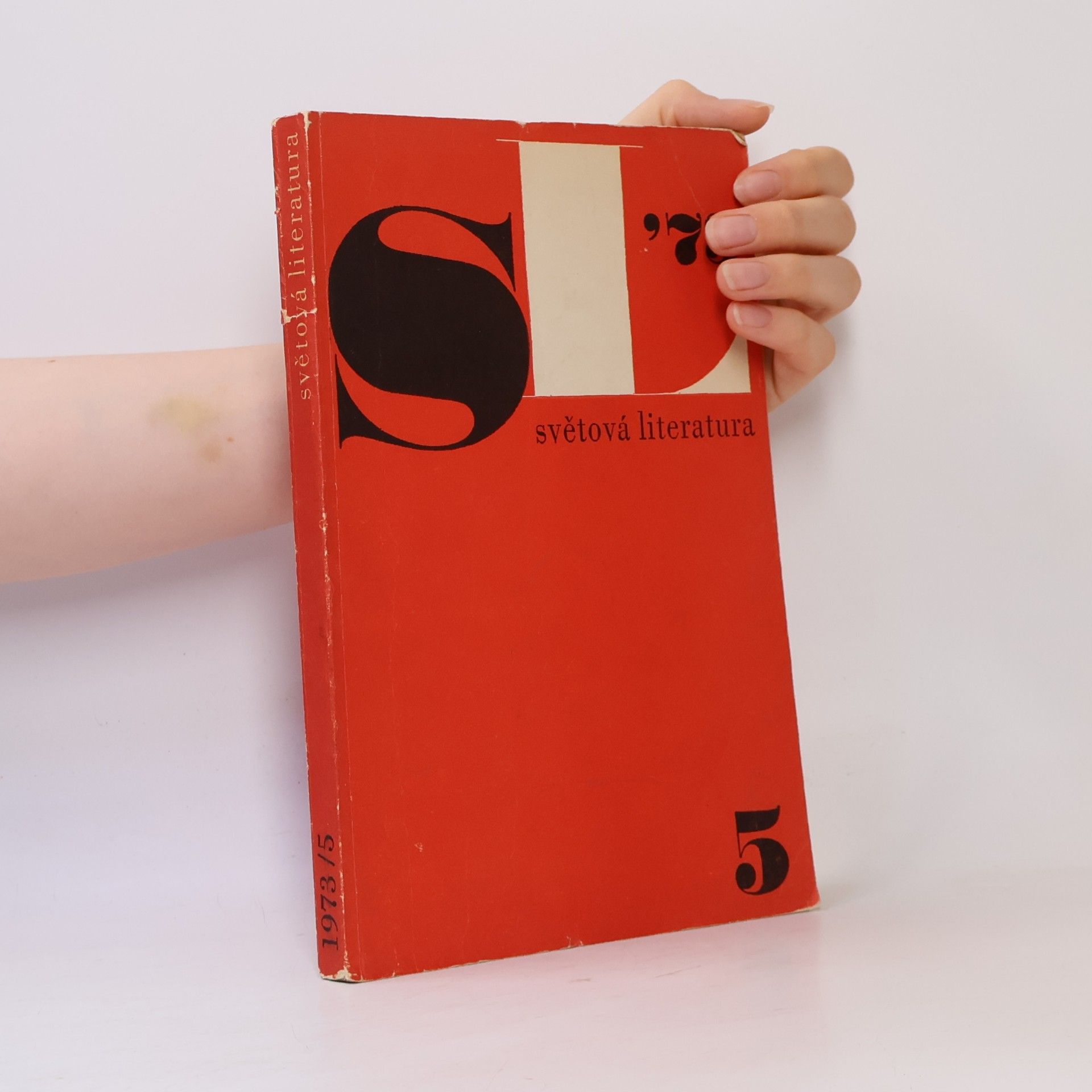 Autores varios Světová literatura 5/1973