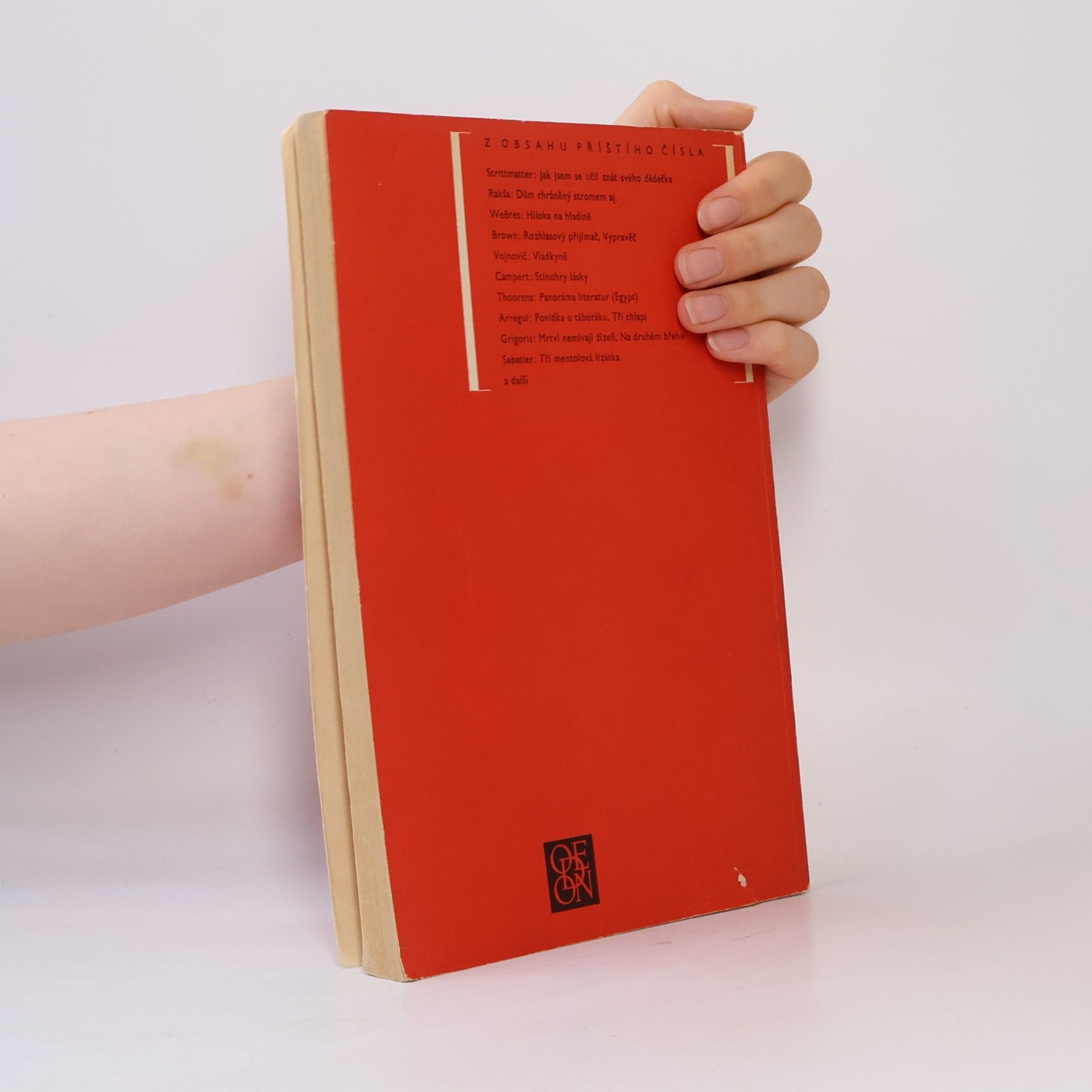 Autores varios Světová literatura 5/1973