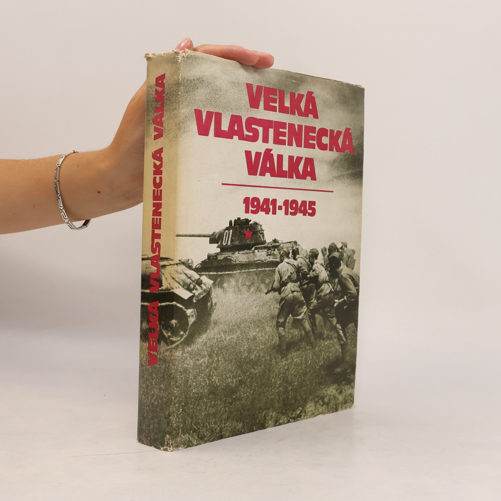 Vasilij Ivanovič Čujkov Velká vlastenecká válka 1941-1945