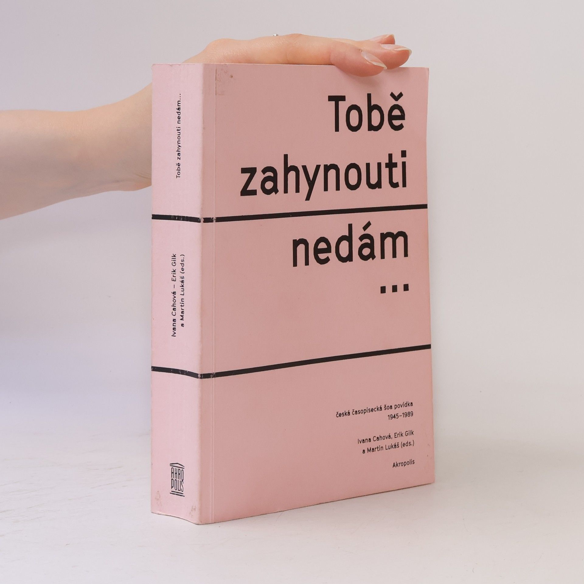 Tobě zahynouti nedám… - Česká časopisecká šoa povídka
