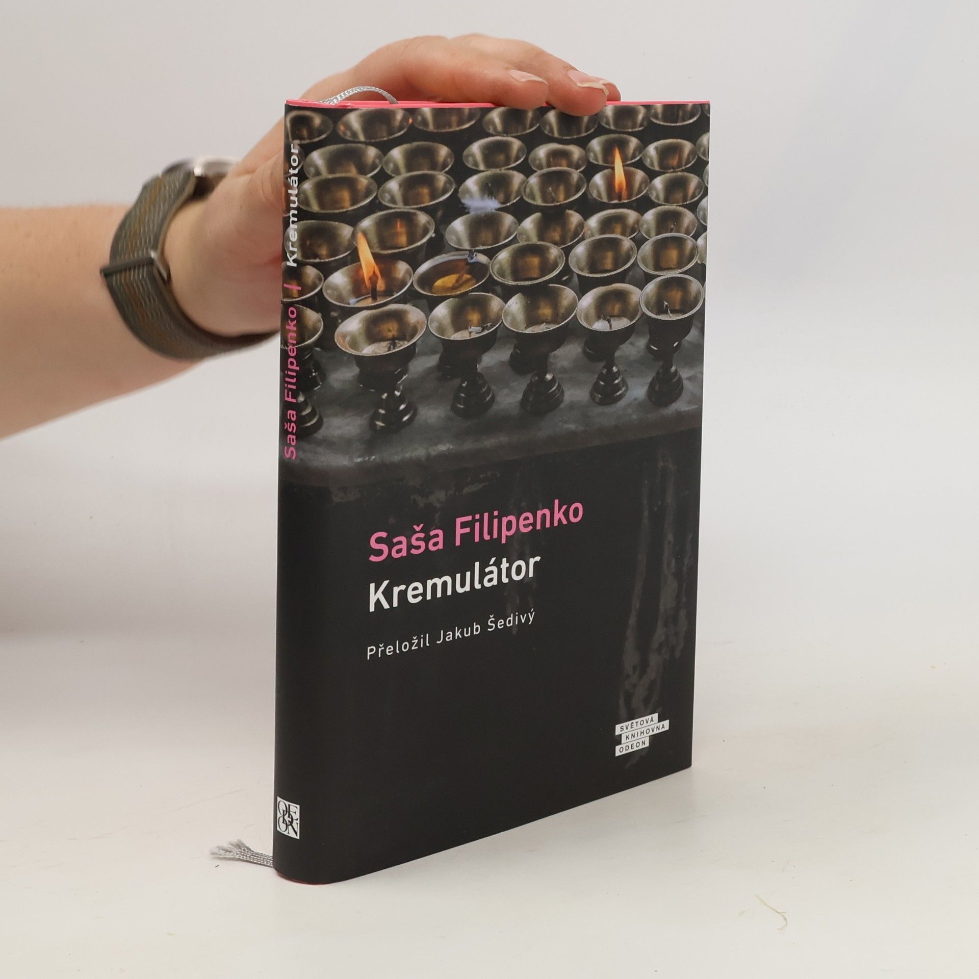 Saša Filipenko Kremulátor
