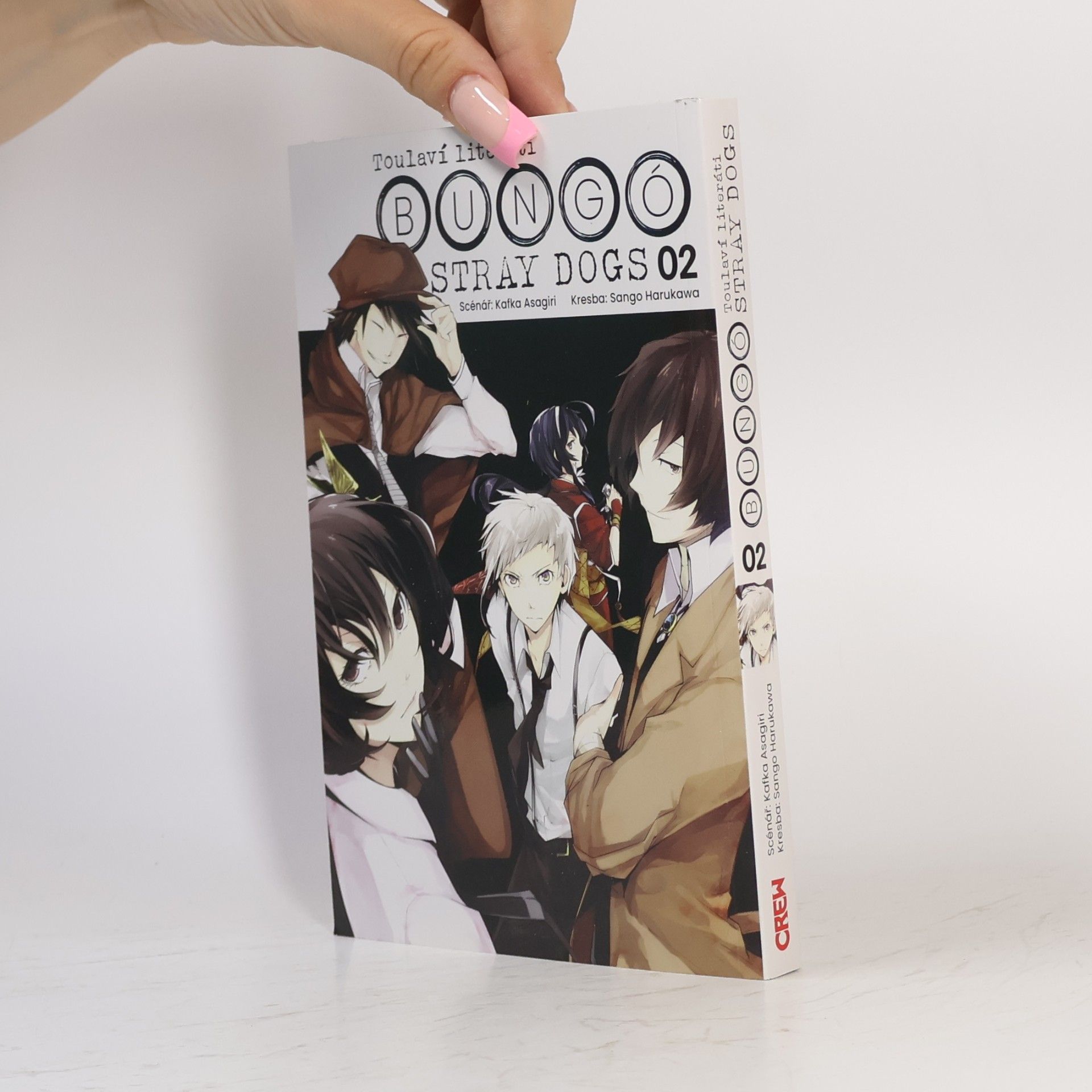 Kafka Asagiri Toulaví literáti 2