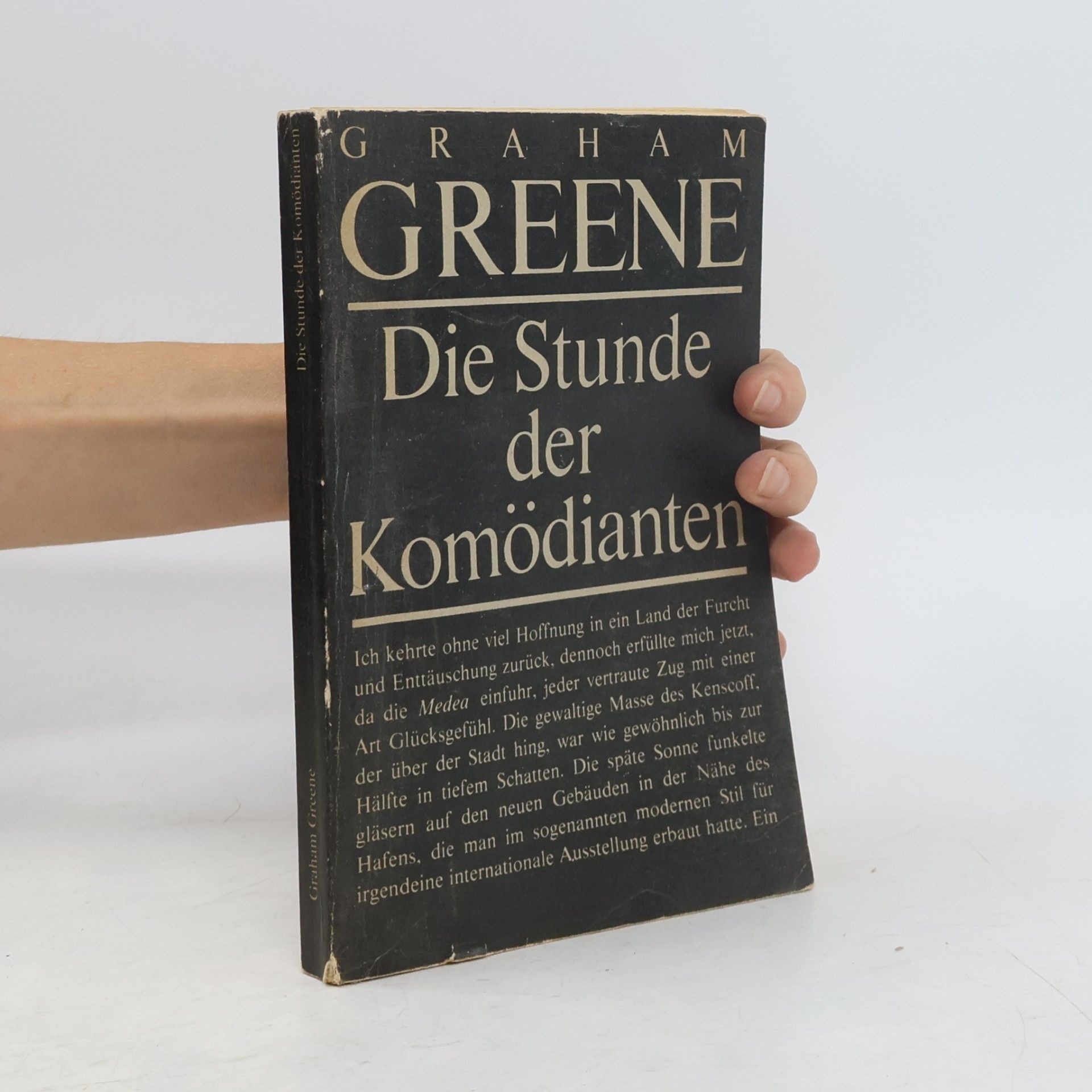 Graham Greene Die Stunde der Komödianten