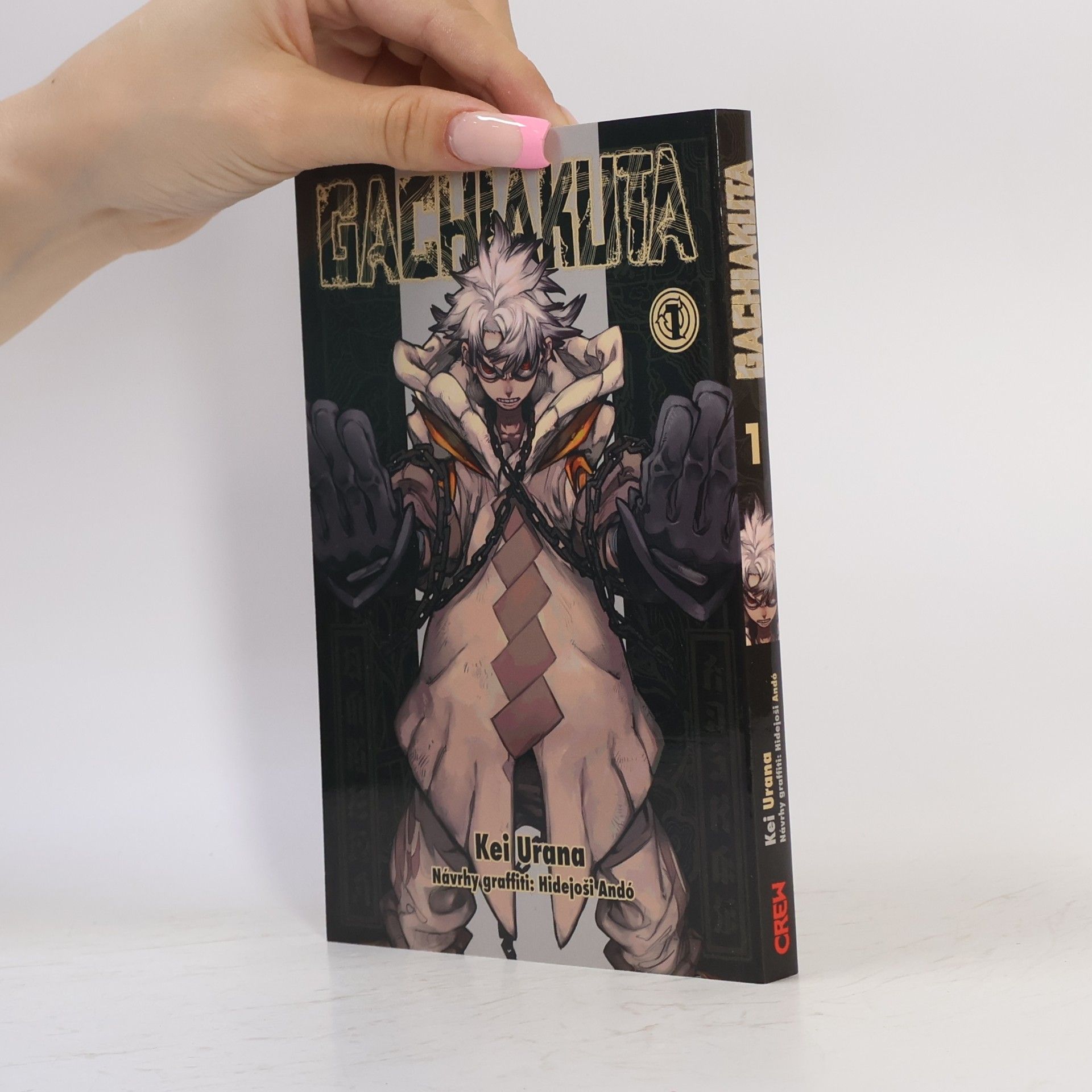 Kei Urana Gachiakuta 1
