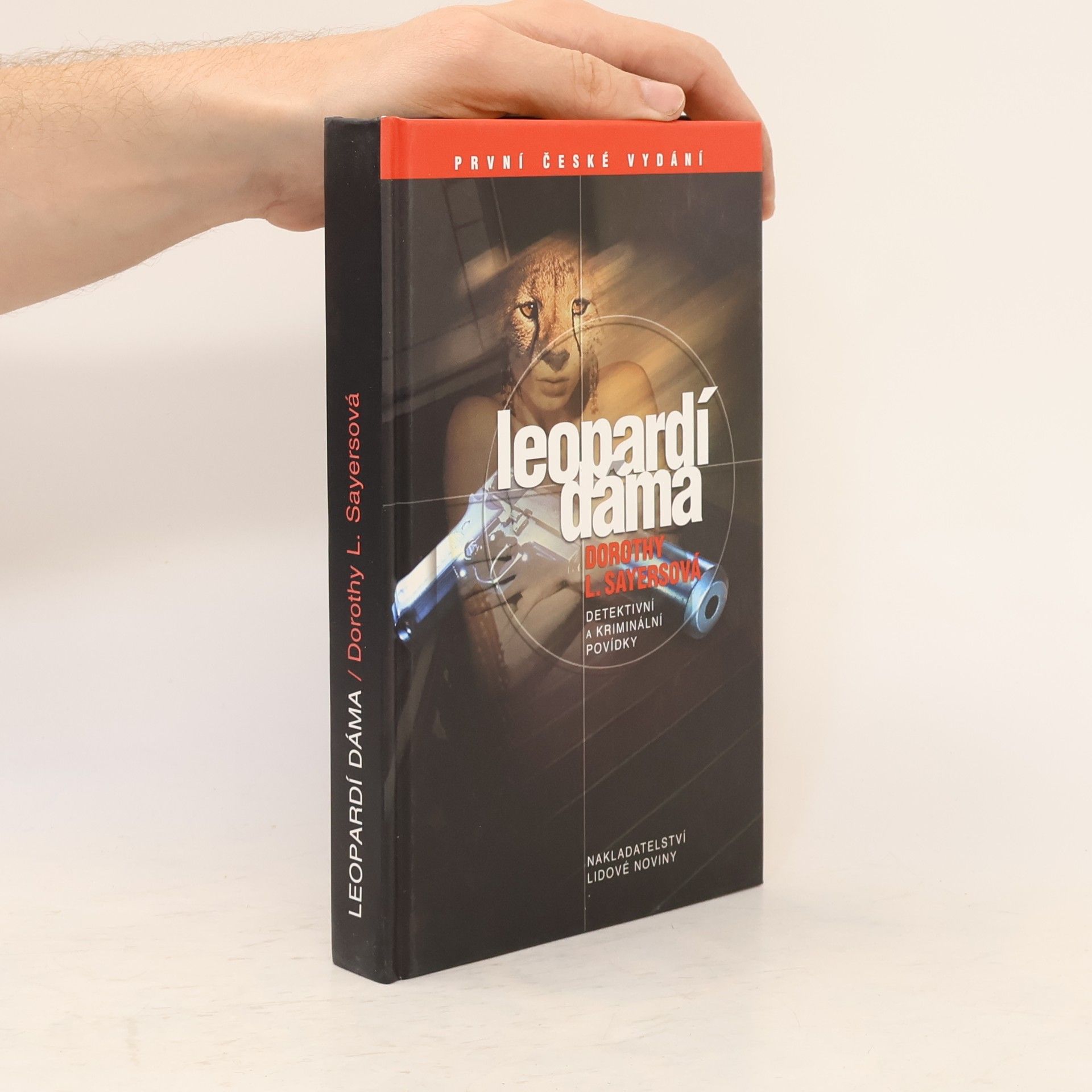 Leopardí dáma