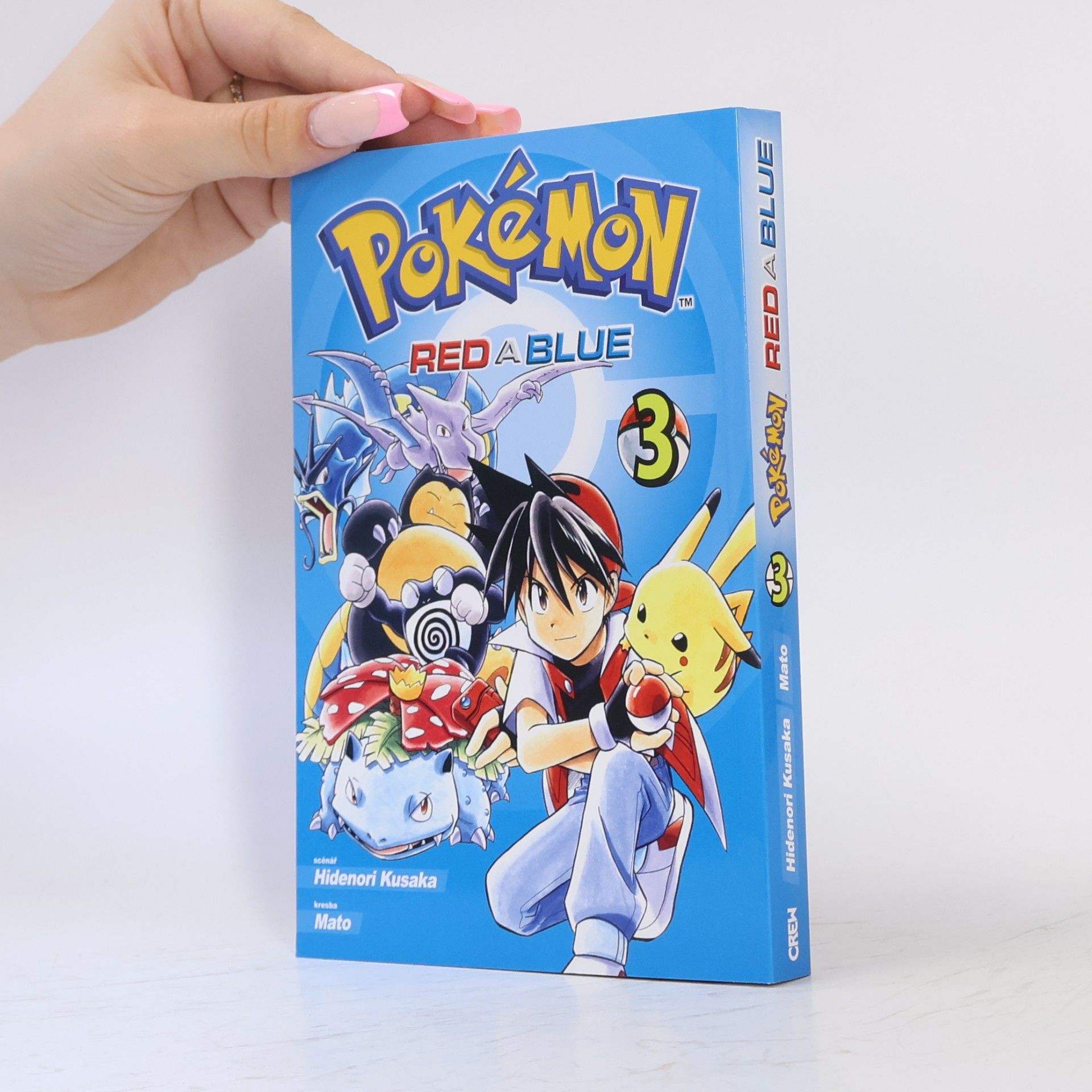 Hidenori Kusaka Pokémon. Red a Blue 3