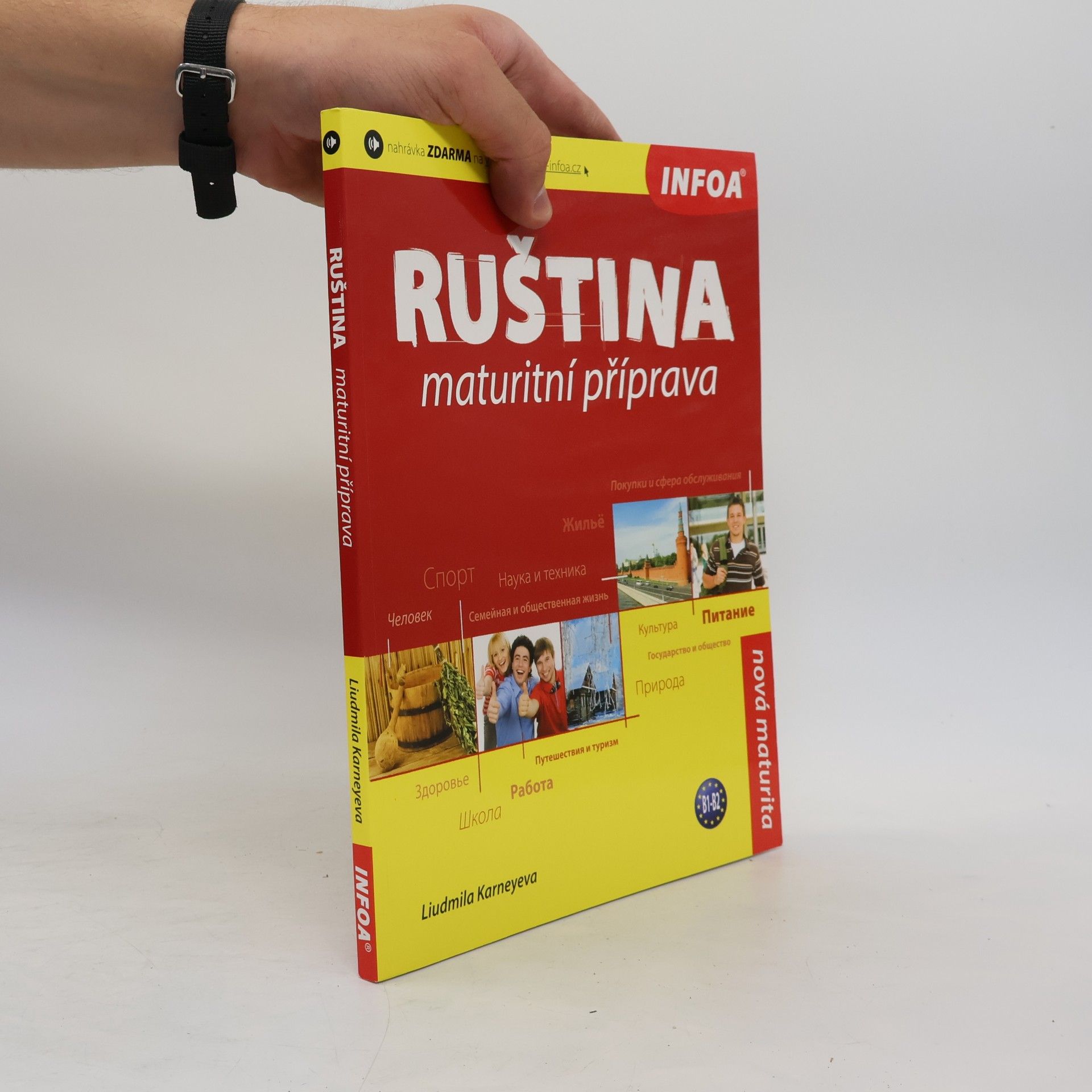 Ruština. Maturitní příprava