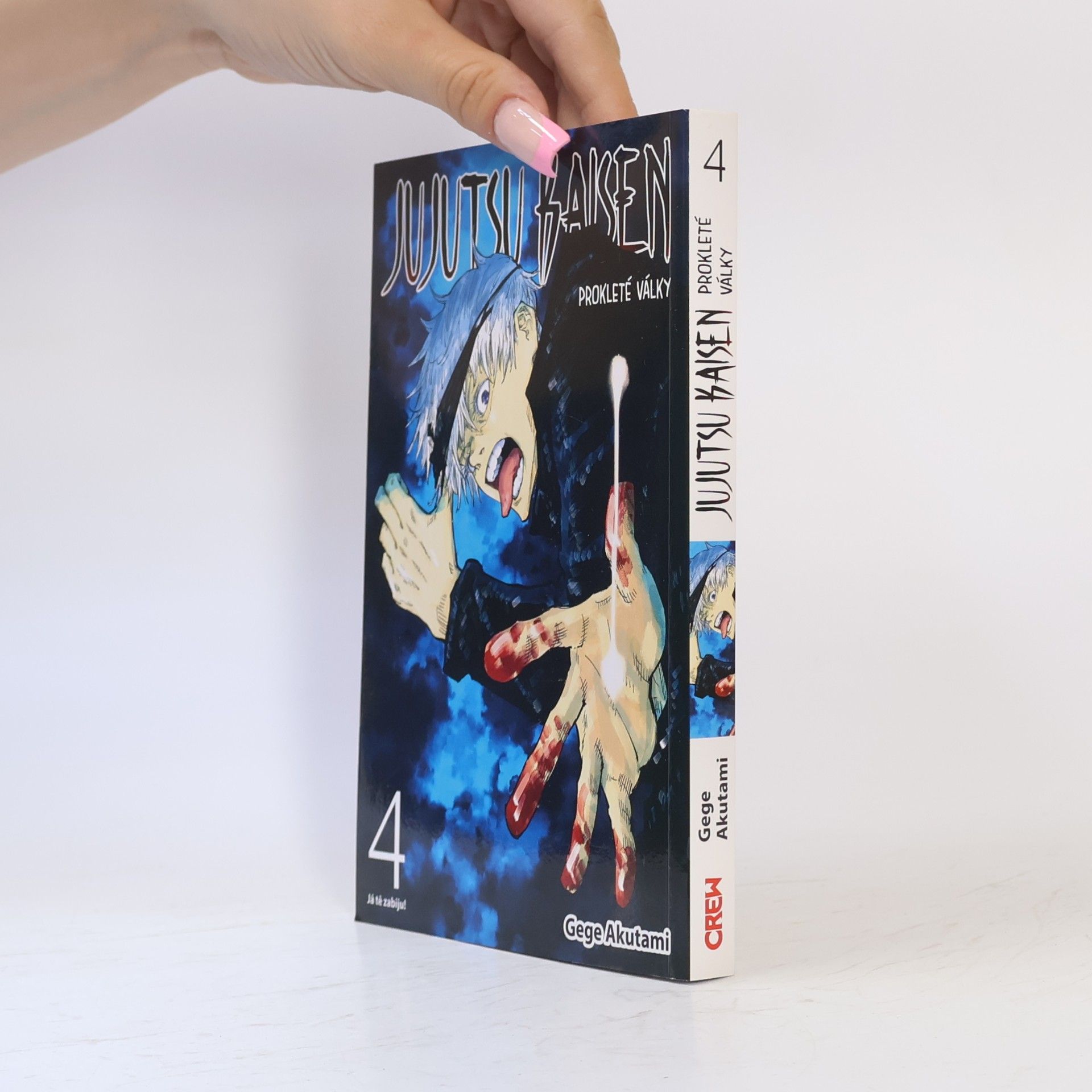 Gege Akutami Jujutsu kaisen : prokleté války. 4, Já tě zabiju!