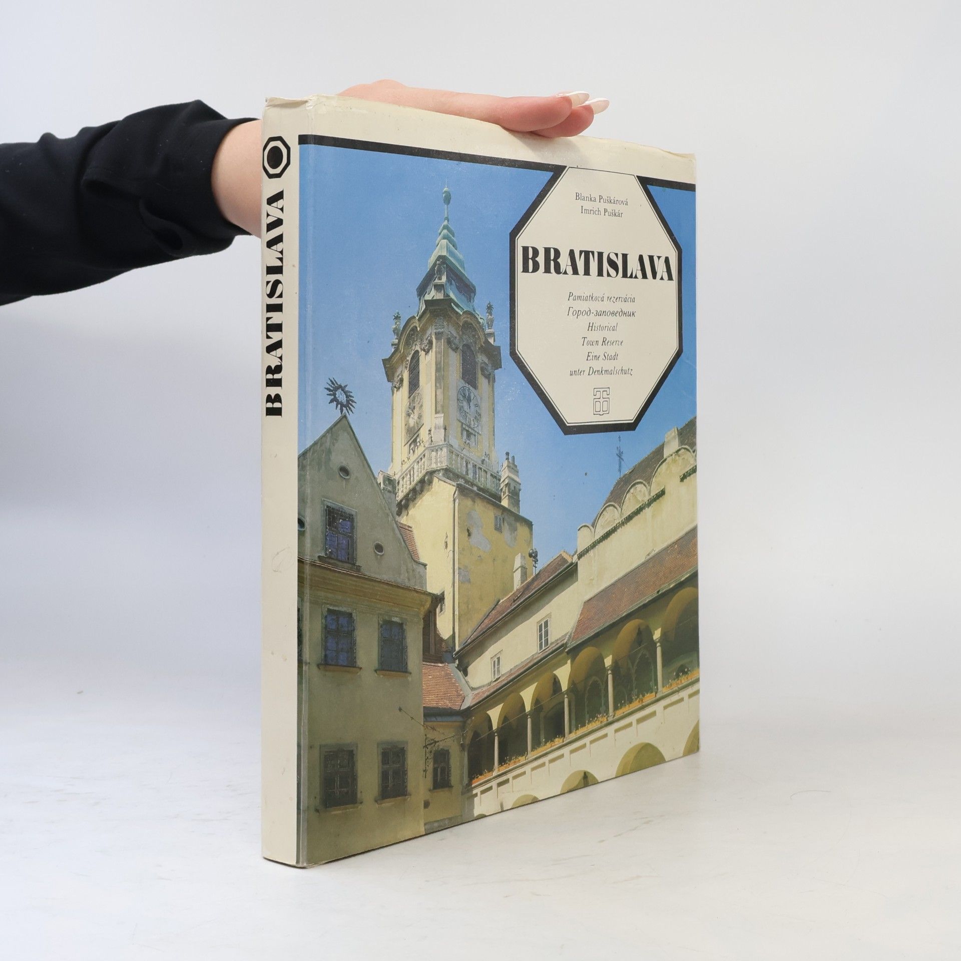 Imrich Puškár Bratislava : pamiatková rezervácia
