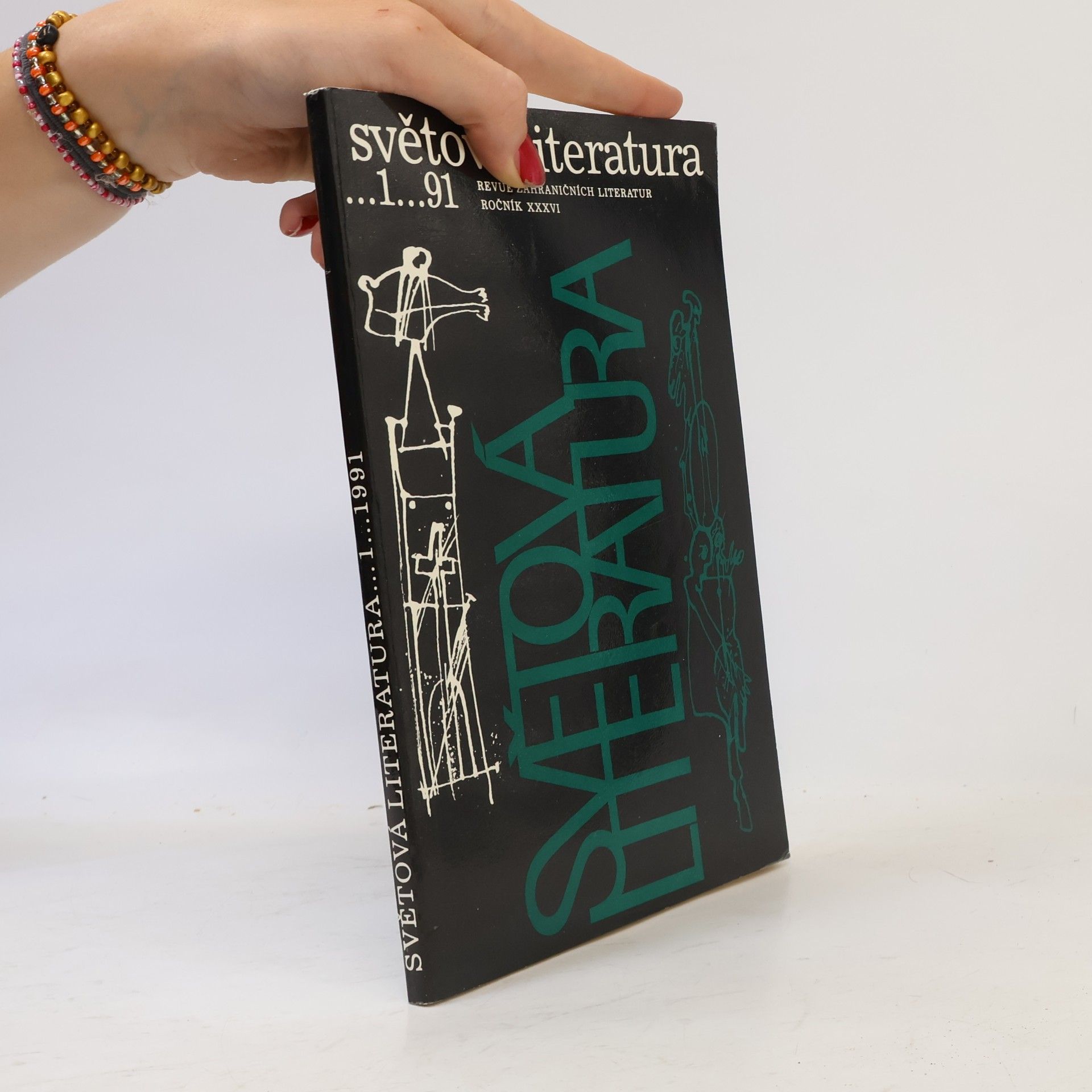 Autores varios Světová literatura 1/91