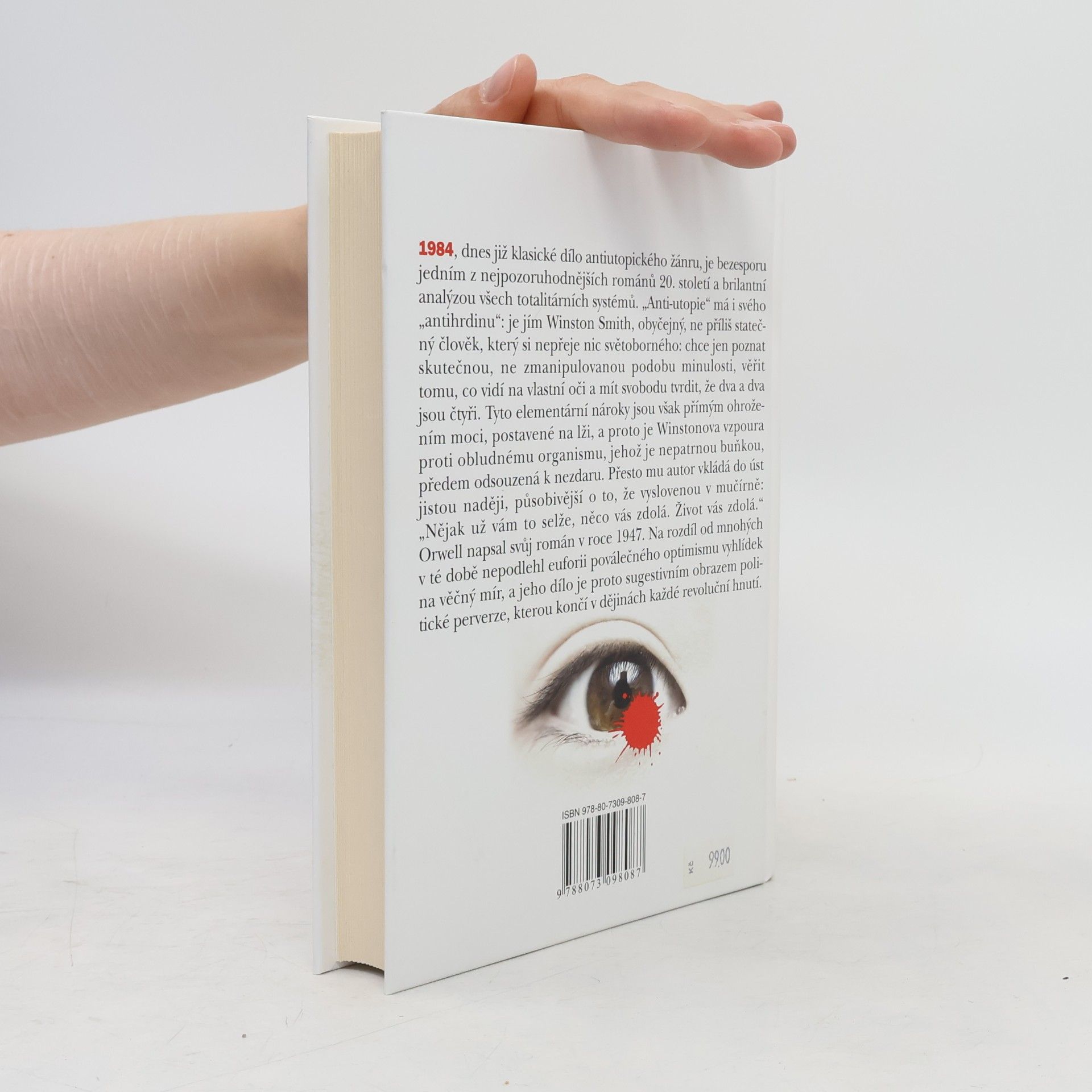 George Orwell 1984