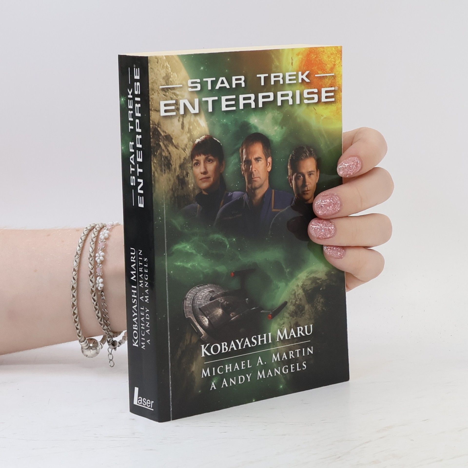 Michael A. Martin Kobayashi Maru
