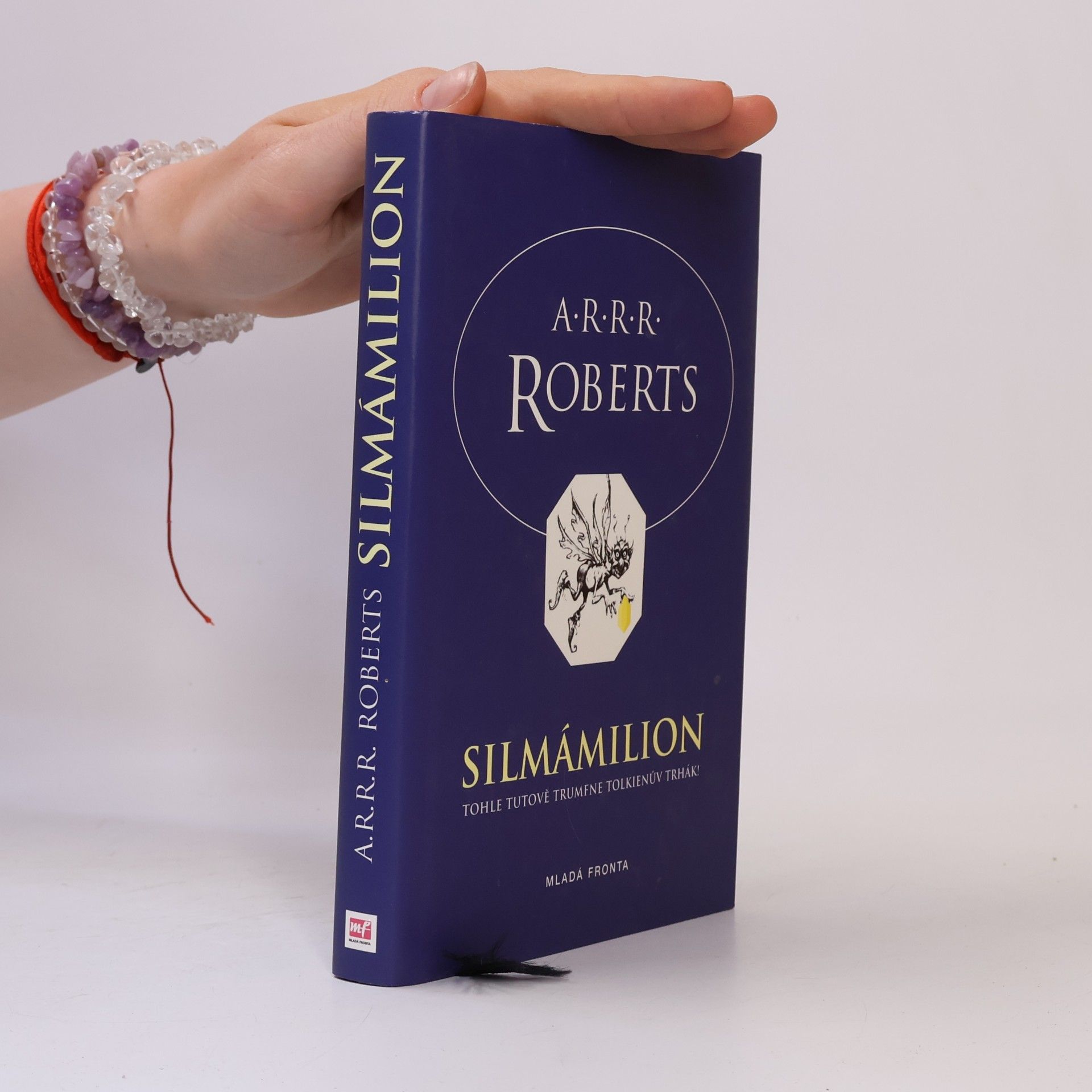 Adam (Adam Charles) Roberts Silmámilion