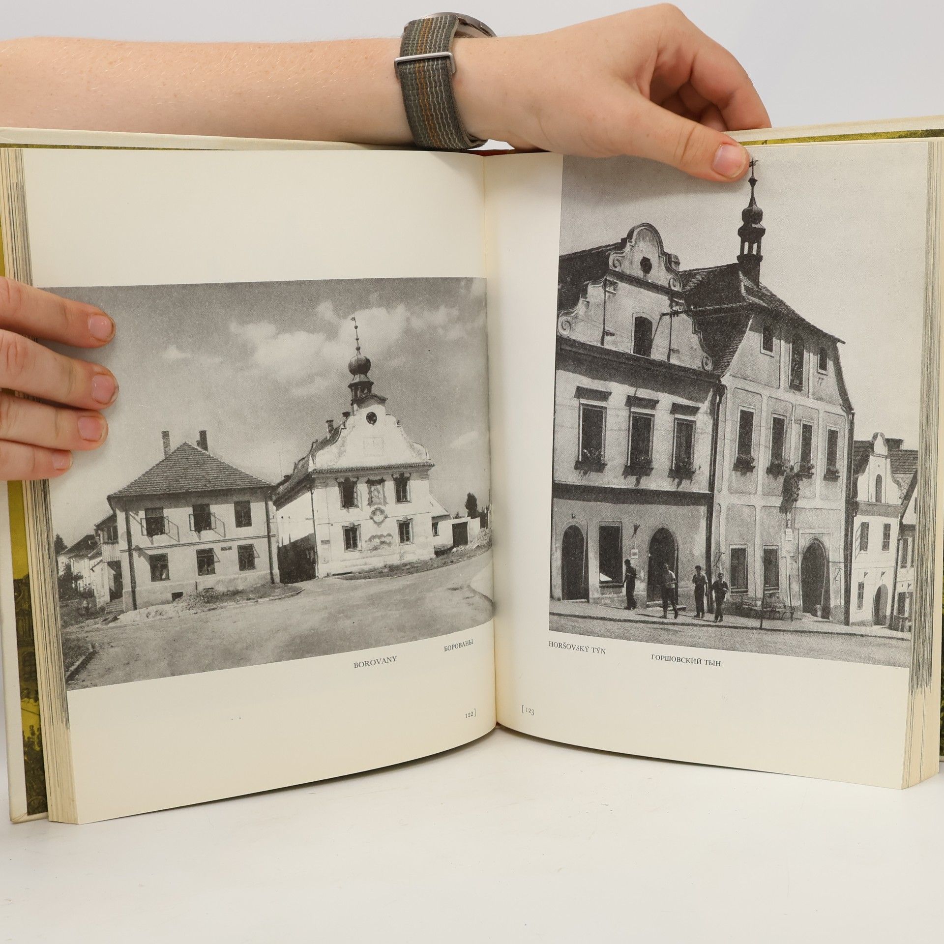 Karel Kibic Radnice / Ратуши / Town halls / Rathäuser