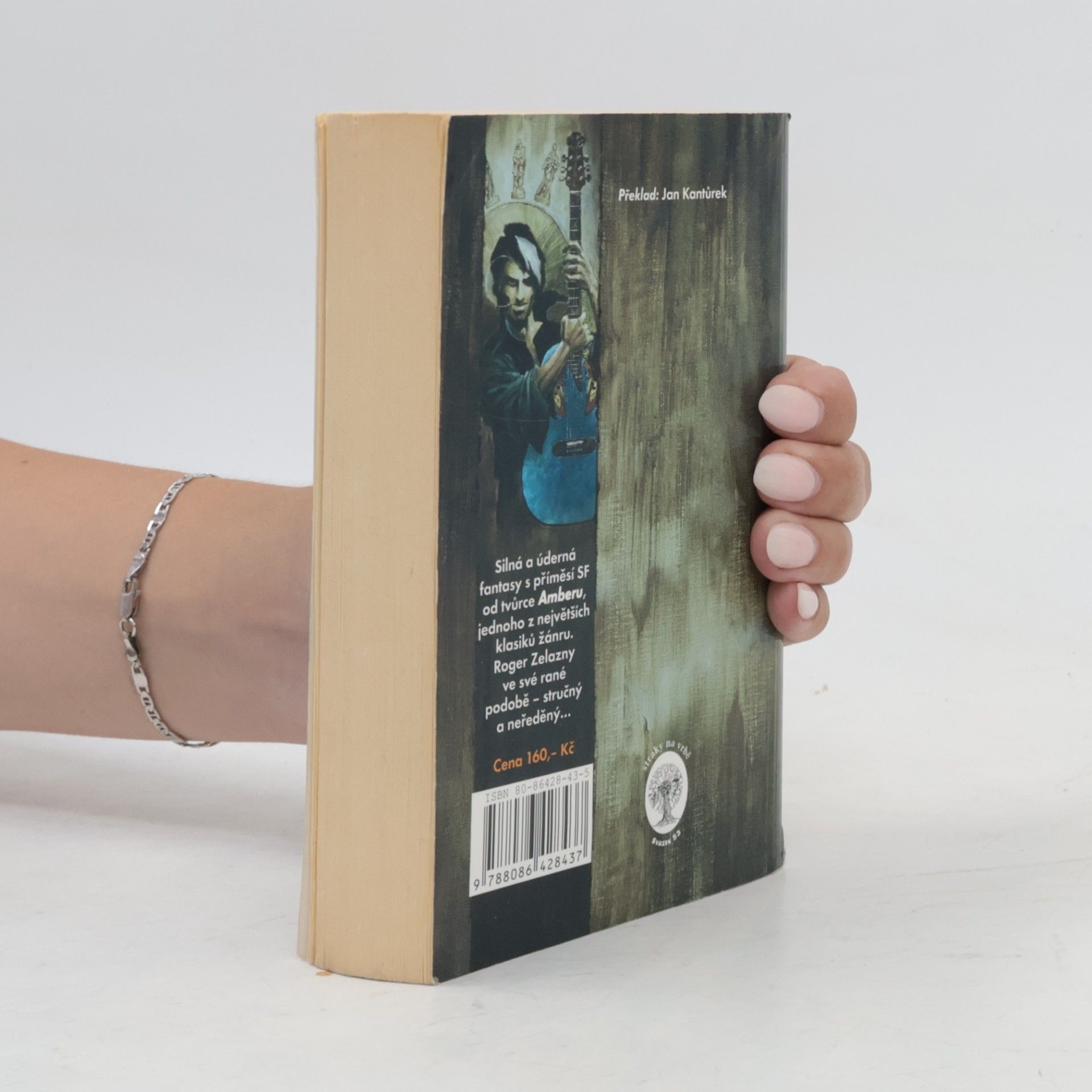 Roger Zelazny Divomág