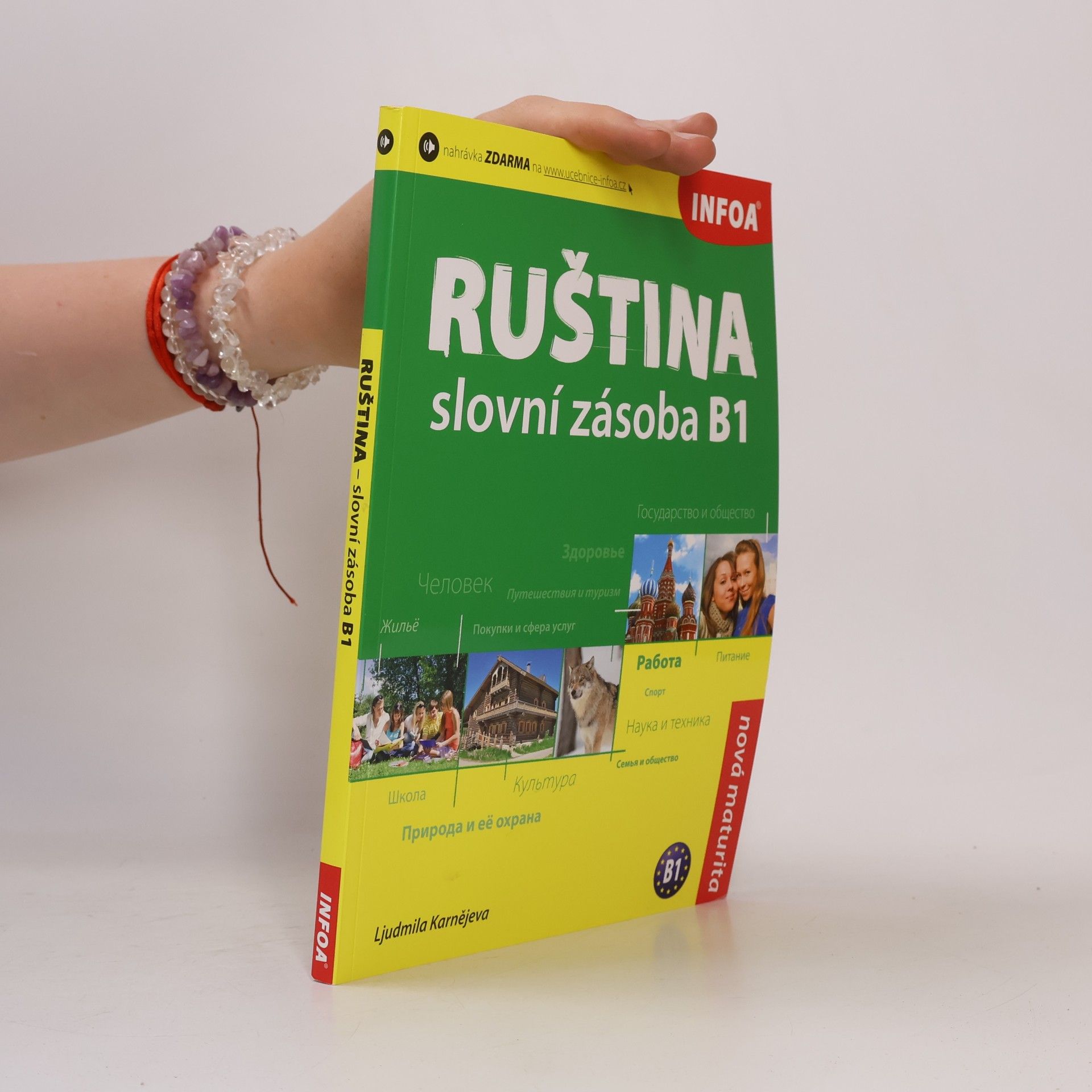 Ljudmila Karnějeva Ruština. Slovní zásoba B1