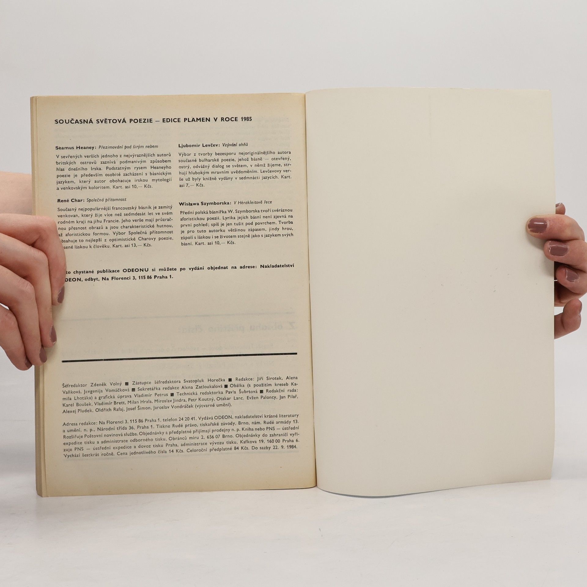 Autores varios Světová literatura 1/85