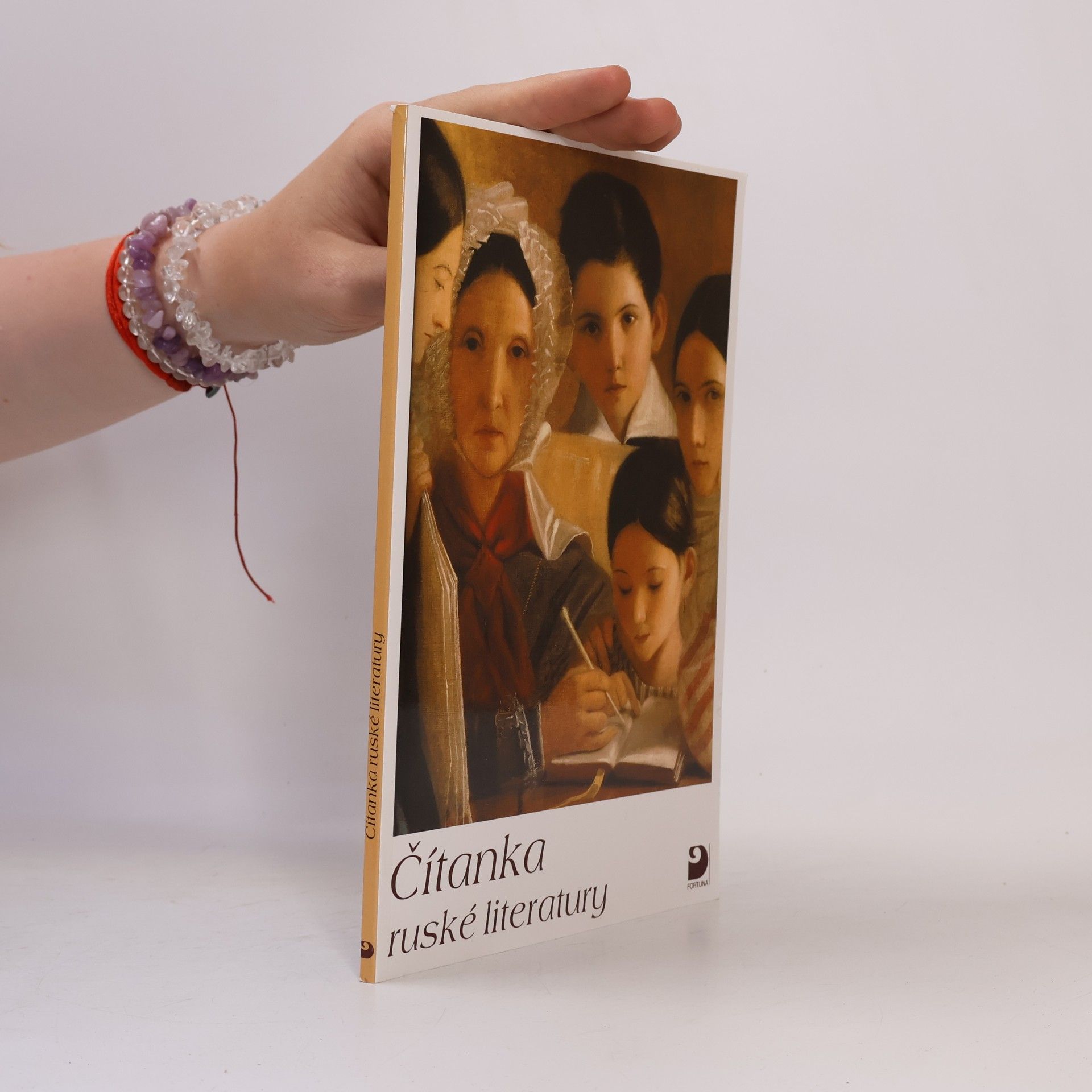 Michlová Světlana Čítanka ruské literatury
