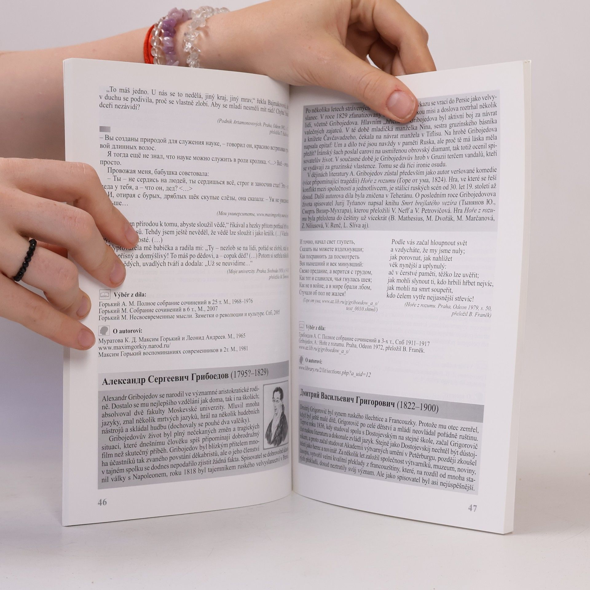 Michlová Světlana Čítanka ruské literatury